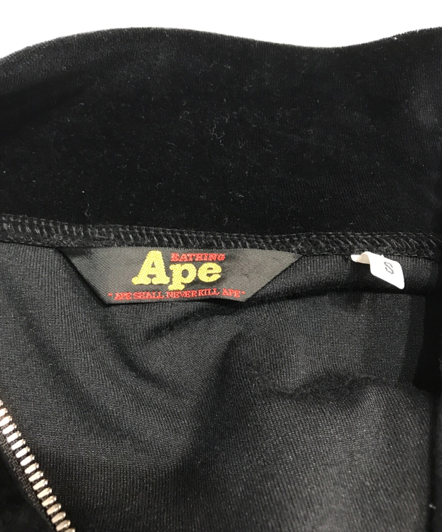 A BATHING APE (アベイシングエイプ) ベロアトラックジャケット ブラック サイズ:S