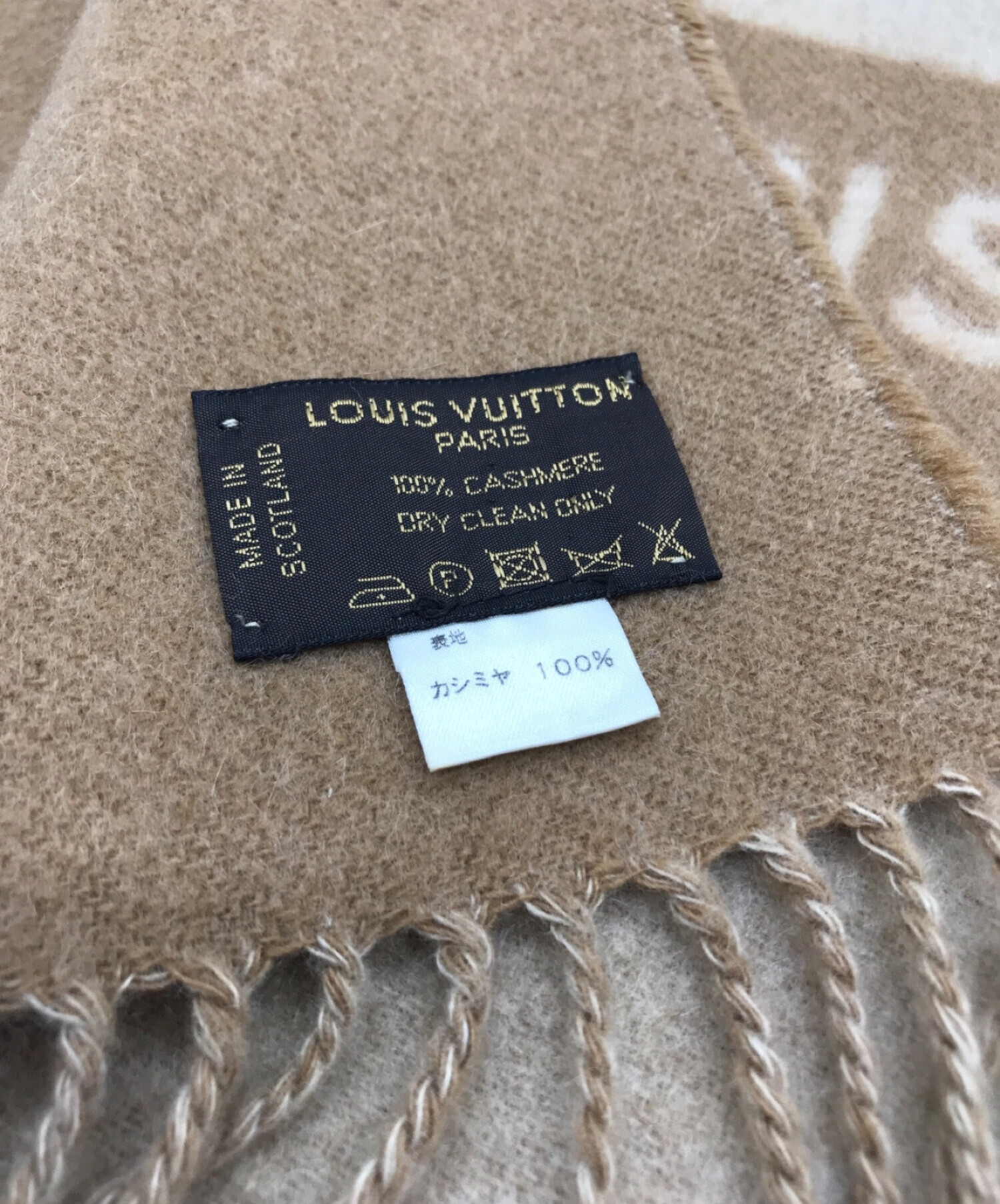 中古・古着通販】LOUIS VUITTON (ルイ ヴィトン) カシミヤマフラー