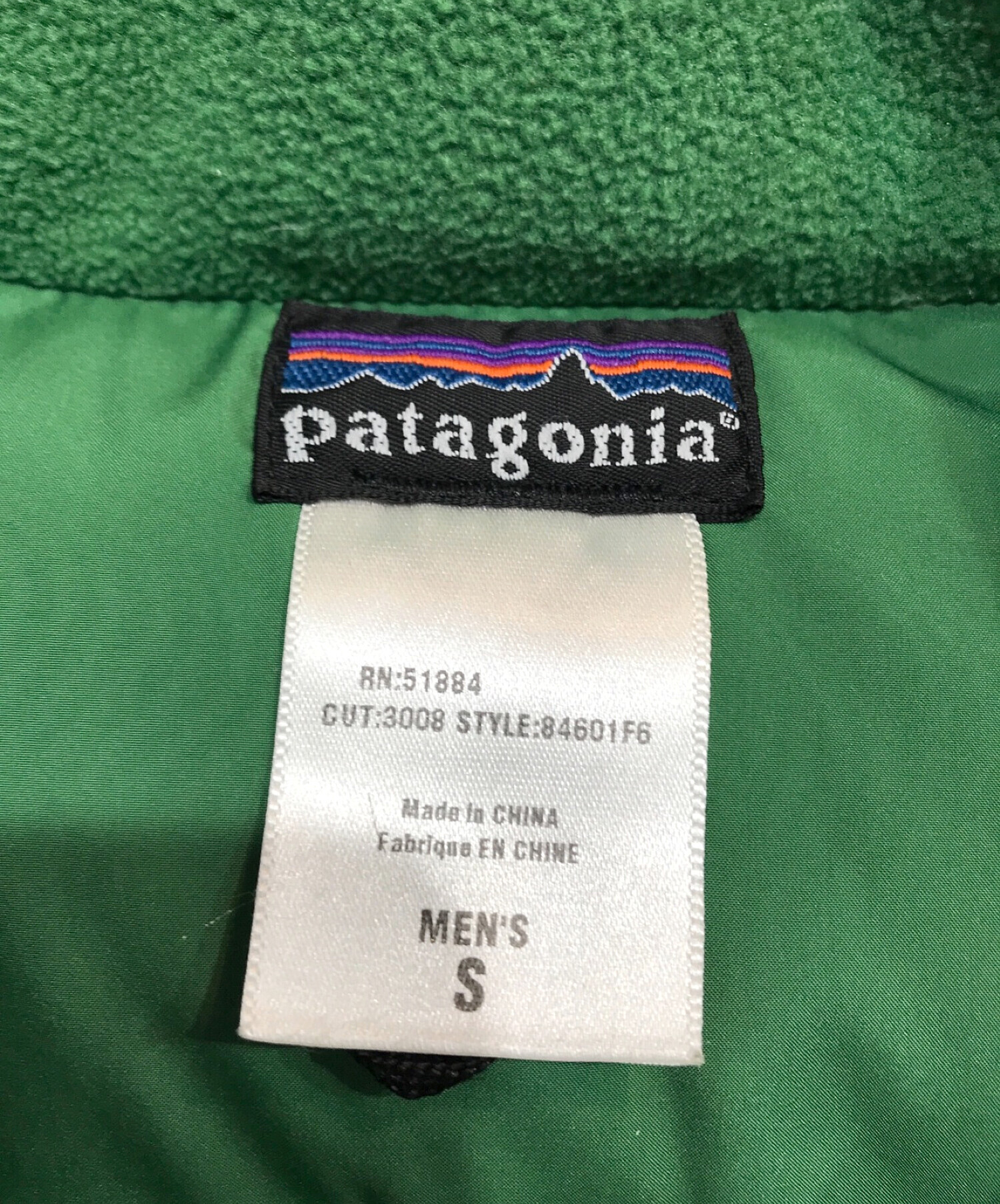 Patagonia (パタゴニア) ダウンジャケット グリーン サイズ:S