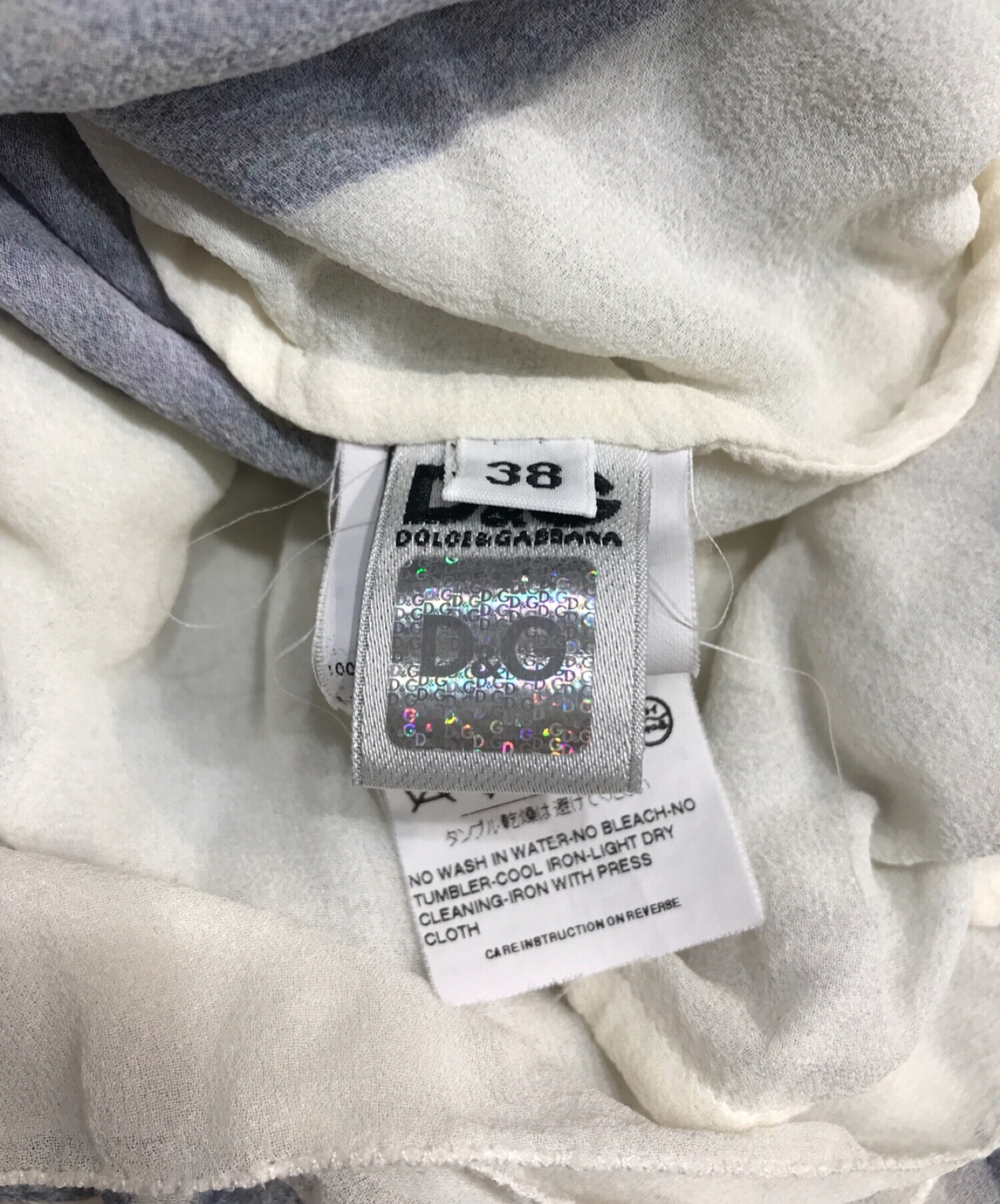 中古・古着通販】DOLCE & GABBANA (ドルチェ＆ガッバーナ) ボウタイ