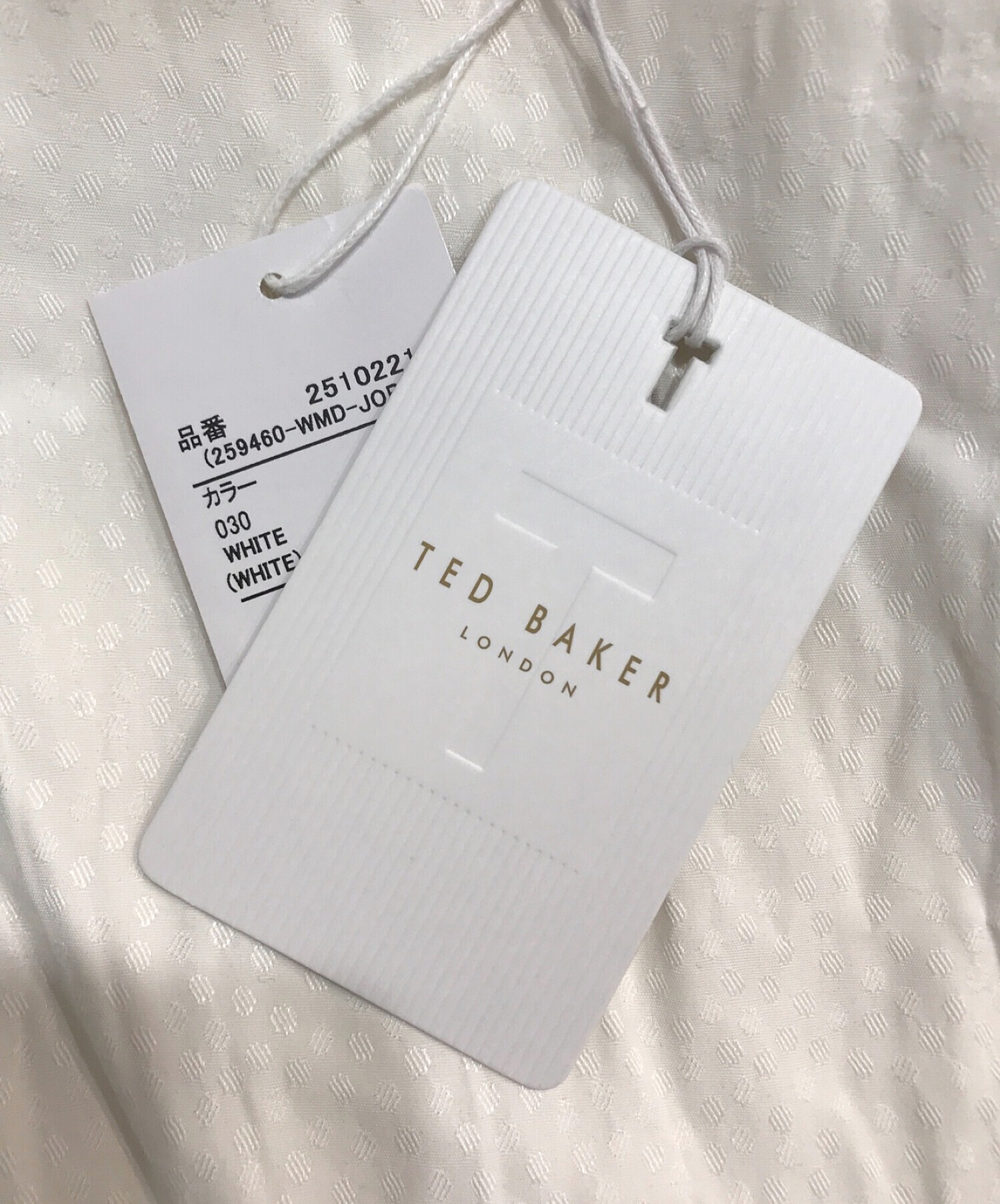 中古・古着通販】ted baker (テッドベーカー) ブラウスワンピース ...