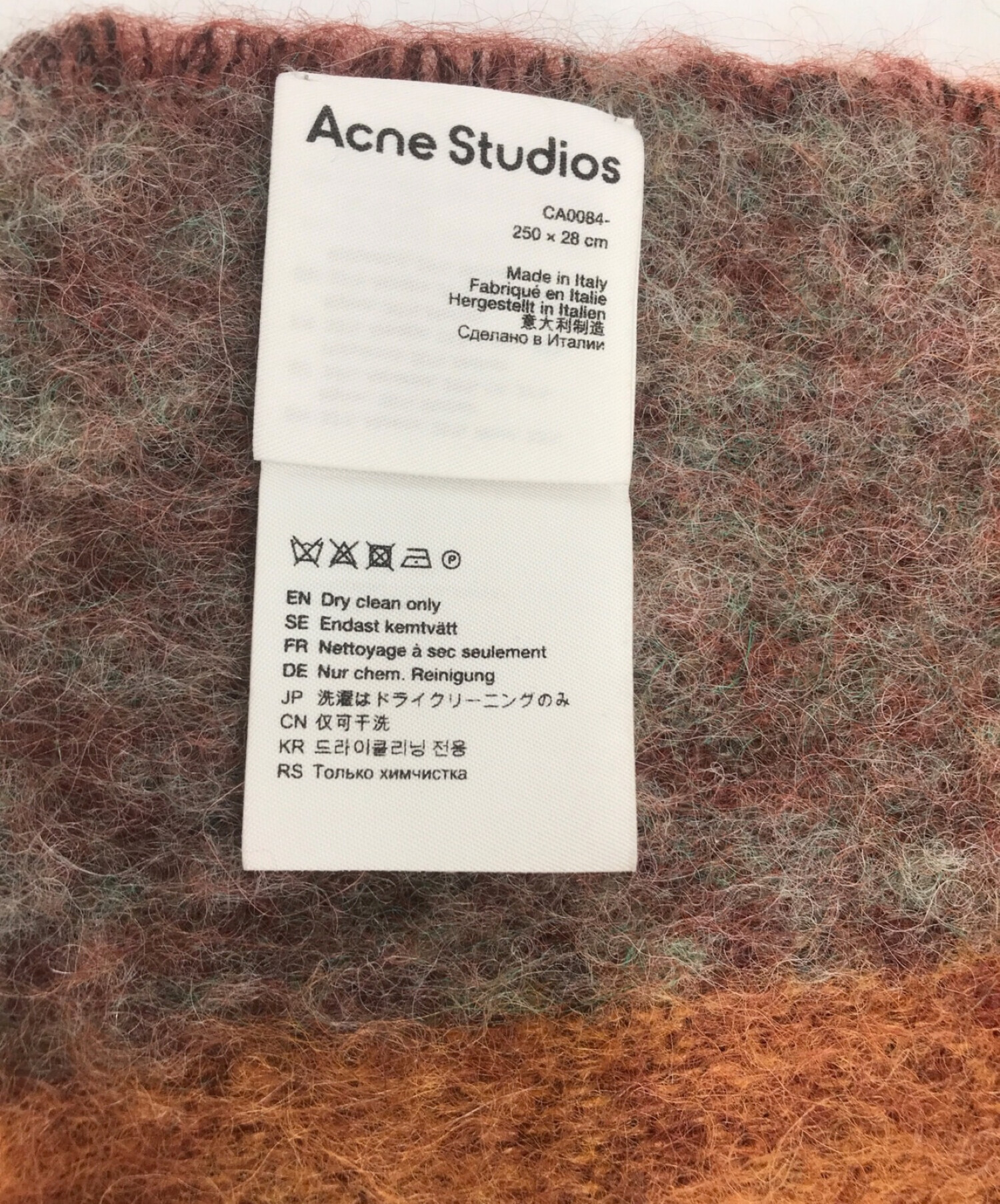 ACNE STUDIOS (アクネストゥディオス) モヘアチェックスカーフ オレンジ×ブラウン サイズ:250×28cm