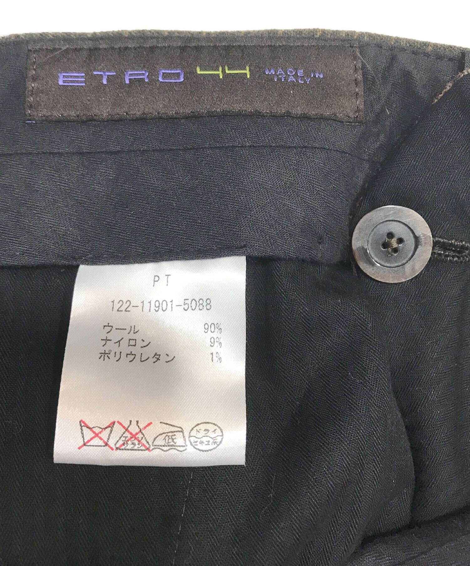 中古・古着通販】ETRO (エトロ) 総柄パンツ ブラウン サイズ:44