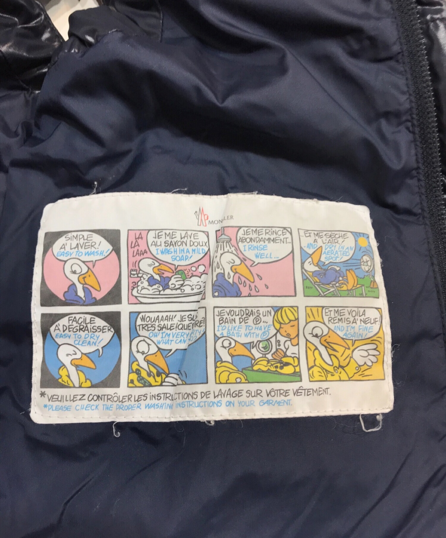 中古・古着通販】MONCLER (モンクレール) ダウンベスト ネイビー