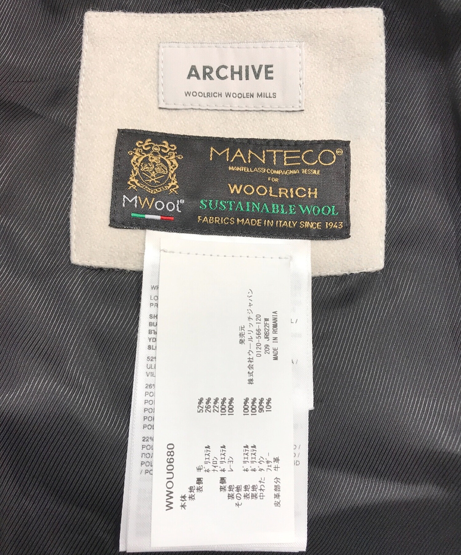 中古・古着通販】WOOLRICH (ウールリッチ) IENA (イエナ) SIDELINE 2in1ダウン フードコート グレー  サイズ:S｜ブランド・古着通販 トレファク公式【TREFAC FASHION】スマホサイト