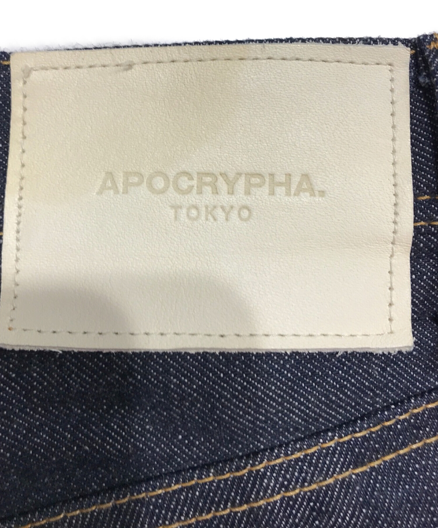 中古・古着通販】APOCRYPHA (アポクリファ) フライサイドデニムパンツ