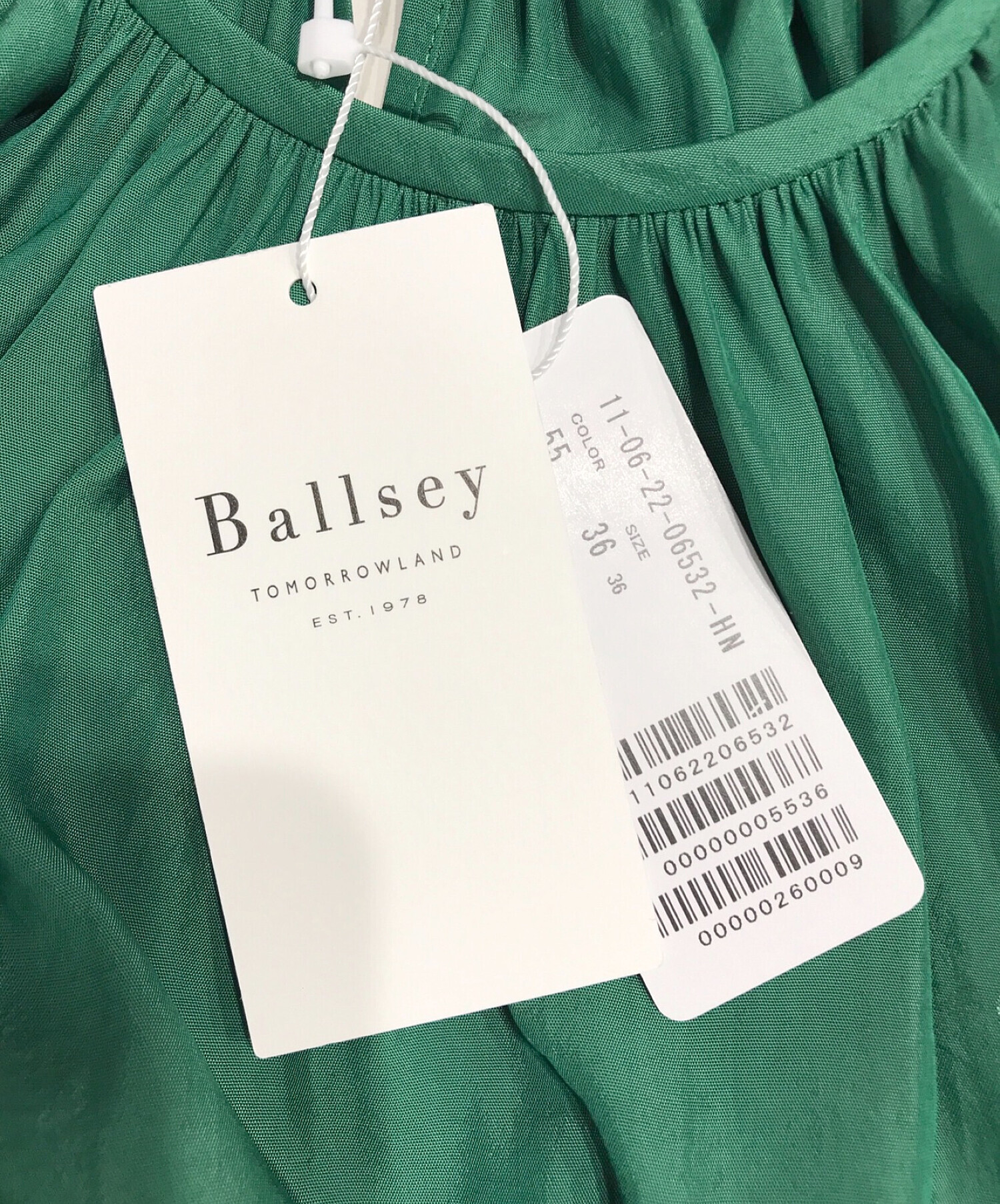 中古・古着通販】BALLSEY (ボールジィ) エアリークロス ギャザーワンピース グリーン サイズ:36｜ブランド・古着通販  トレファク公式【TREFAC FASHION】スマホサイト