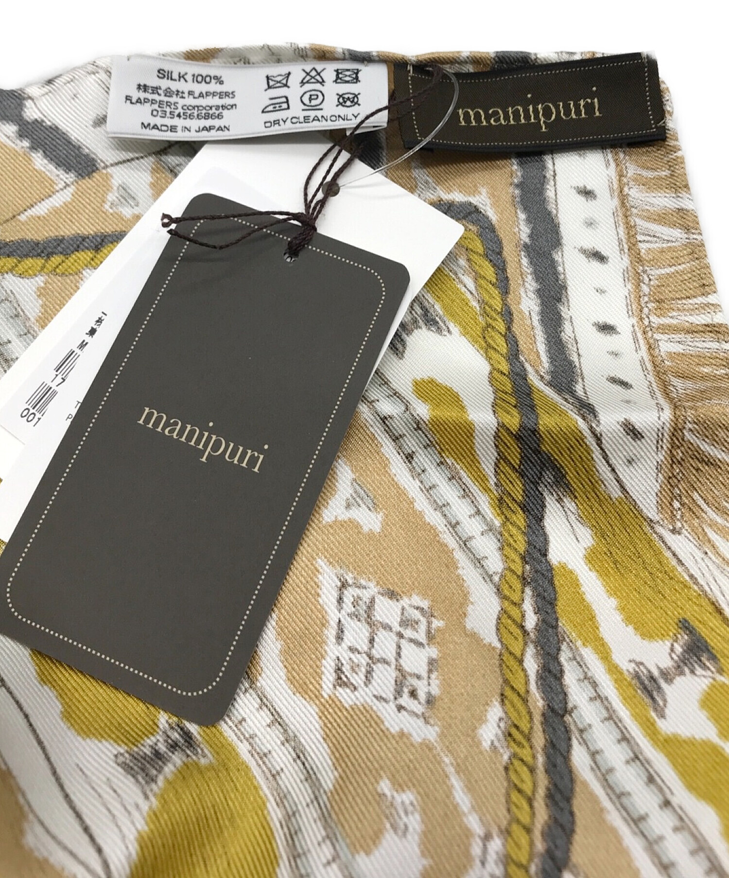 manipuri (マニプリ) UNITED ARROWS (ユナイテッドアローズ) シルクスカーフ グレー×ベージュ