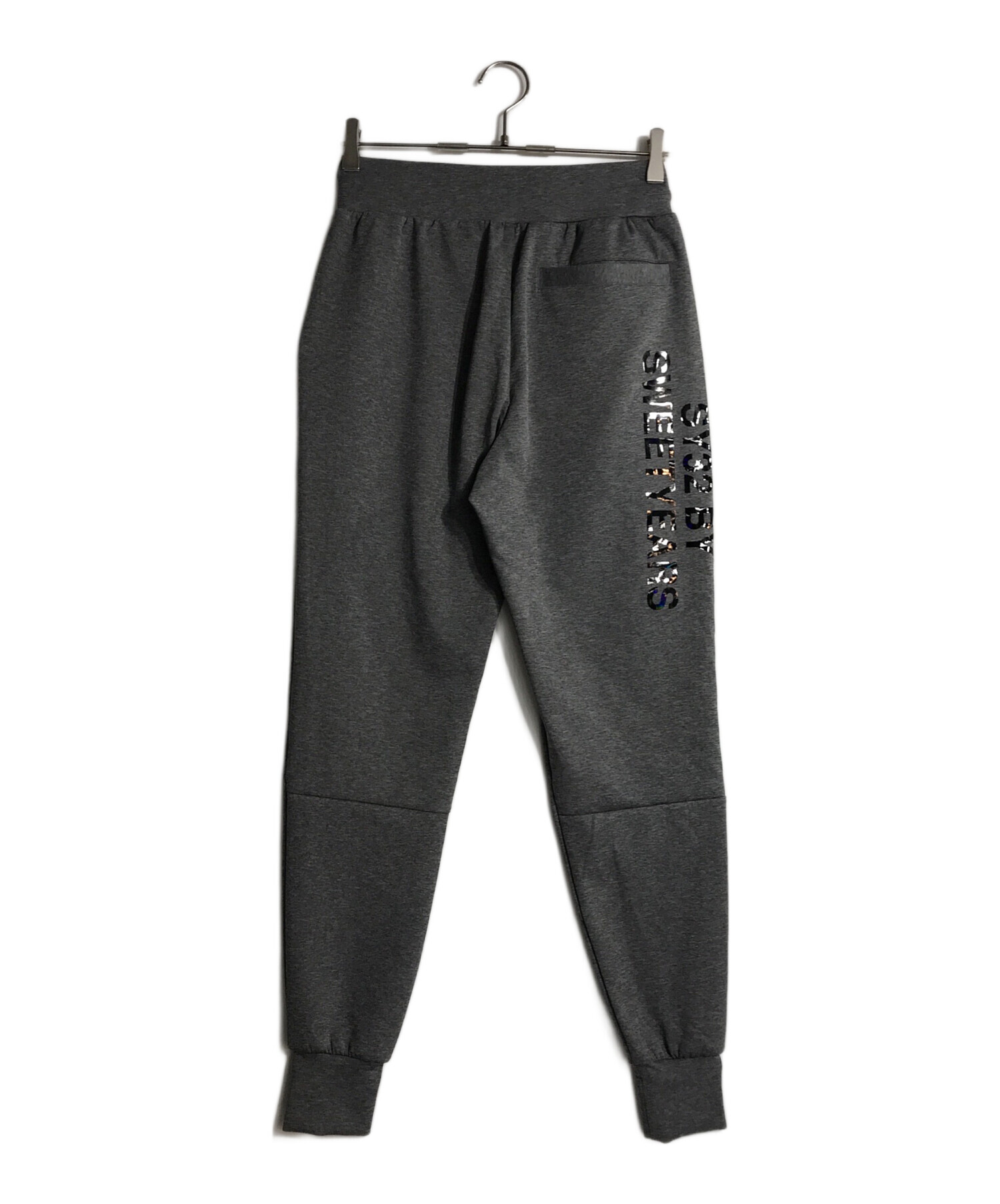 sy32 by sweet years (エスワイサーティトゥバイスィートイヤーズ) CARVICO PANTS グレー サイズ:M