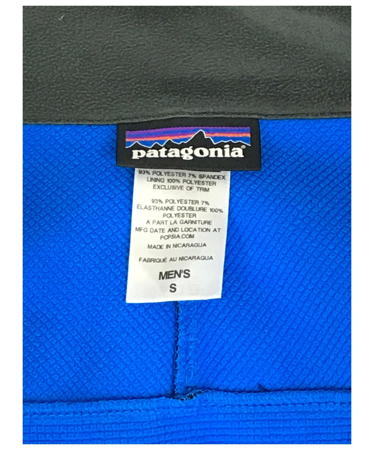 Patagonia (パタゴニア) アズフーディー ネイビー サイズ:SIZE S