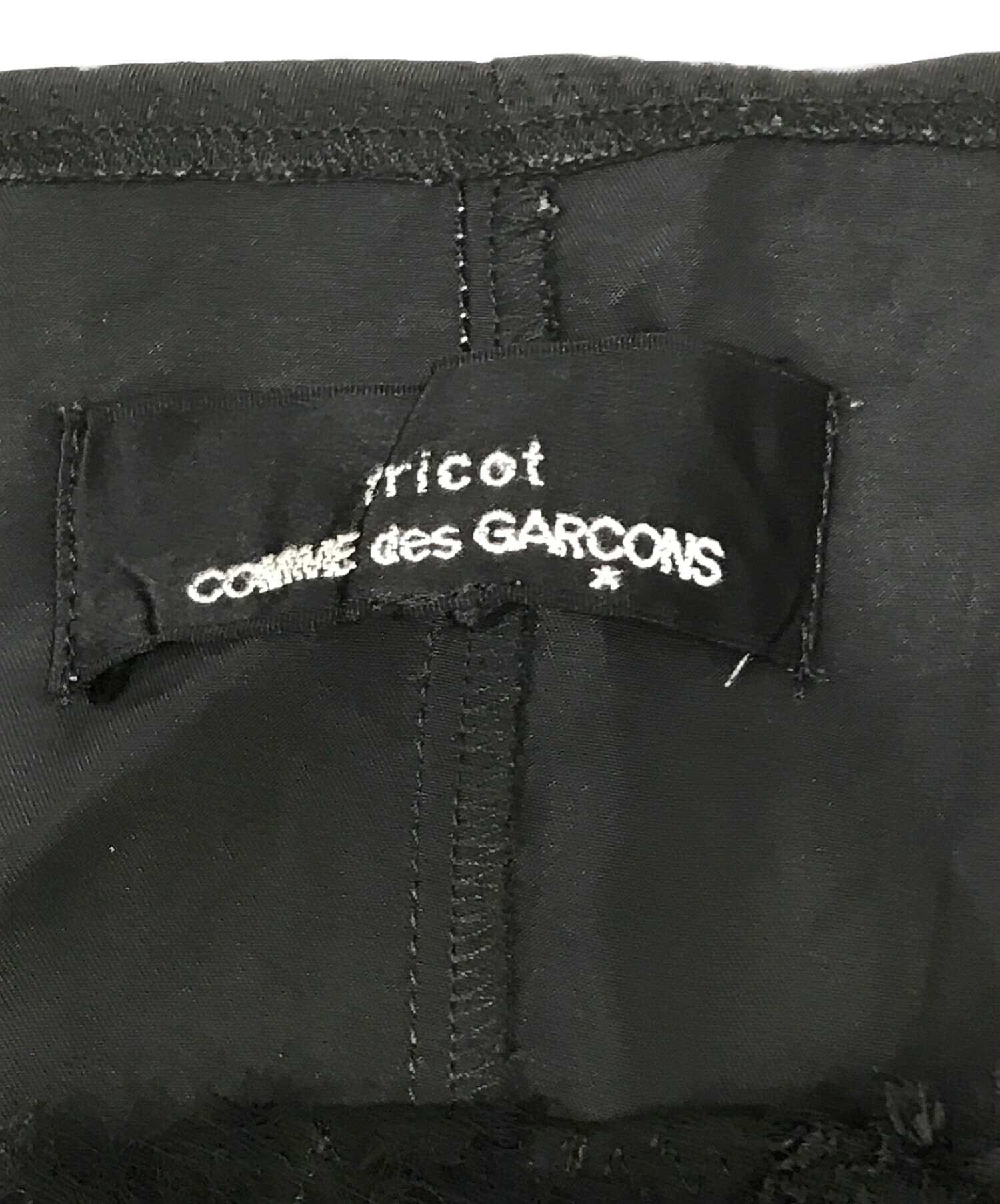 tricot COMME des GARCONS (トリココムデギャルソン) キャミソールワンピース ブラック サイズ:SIZE M