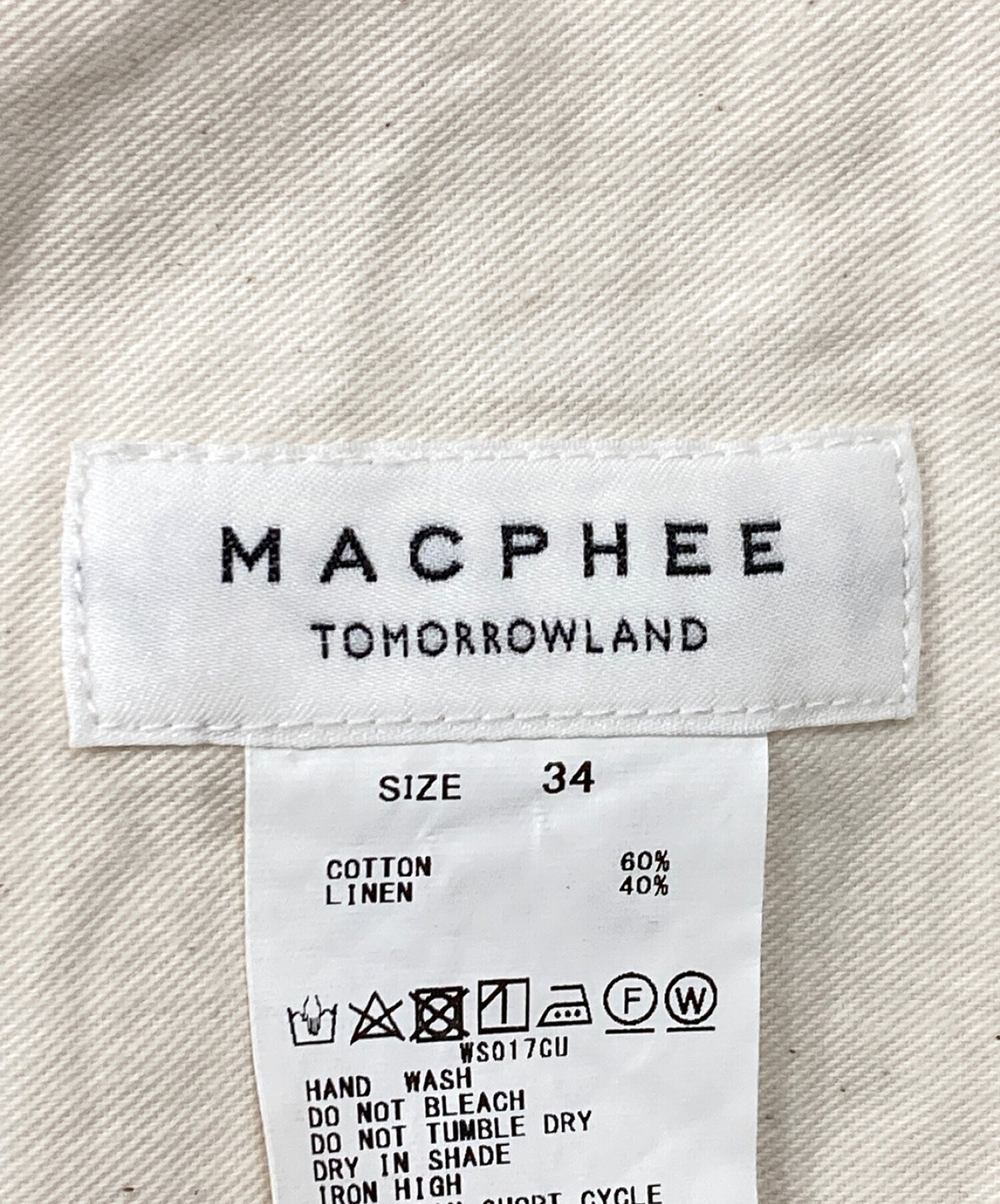 MACPHEE (マカフィー) コットンリネンチノ 2-wayコンビネゾン ベージュ サイズ:SIZE　34