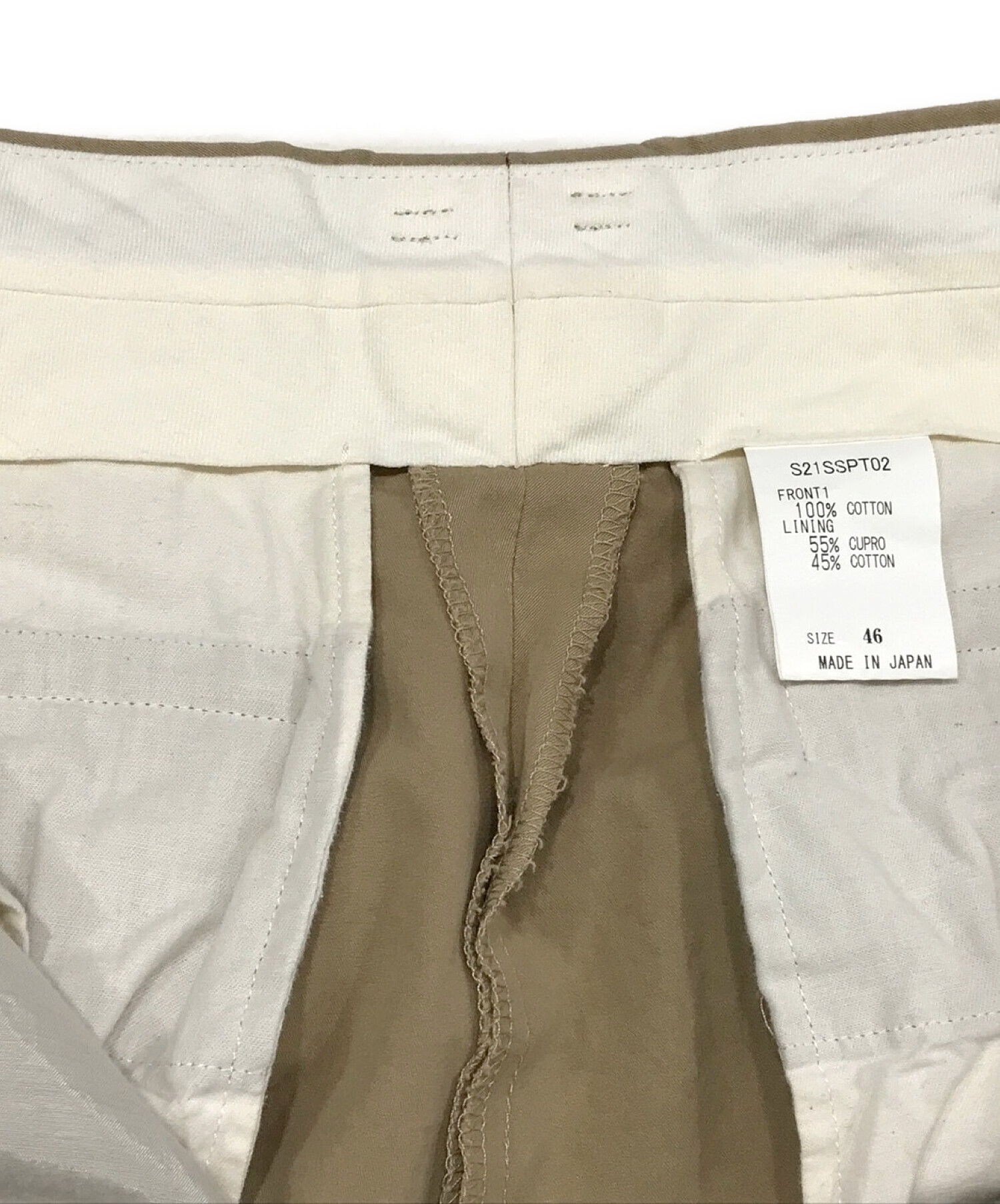 中古・古着通販】SOSHIOTSUKI (ソウシ オオツキ) NORFOLK CARGO