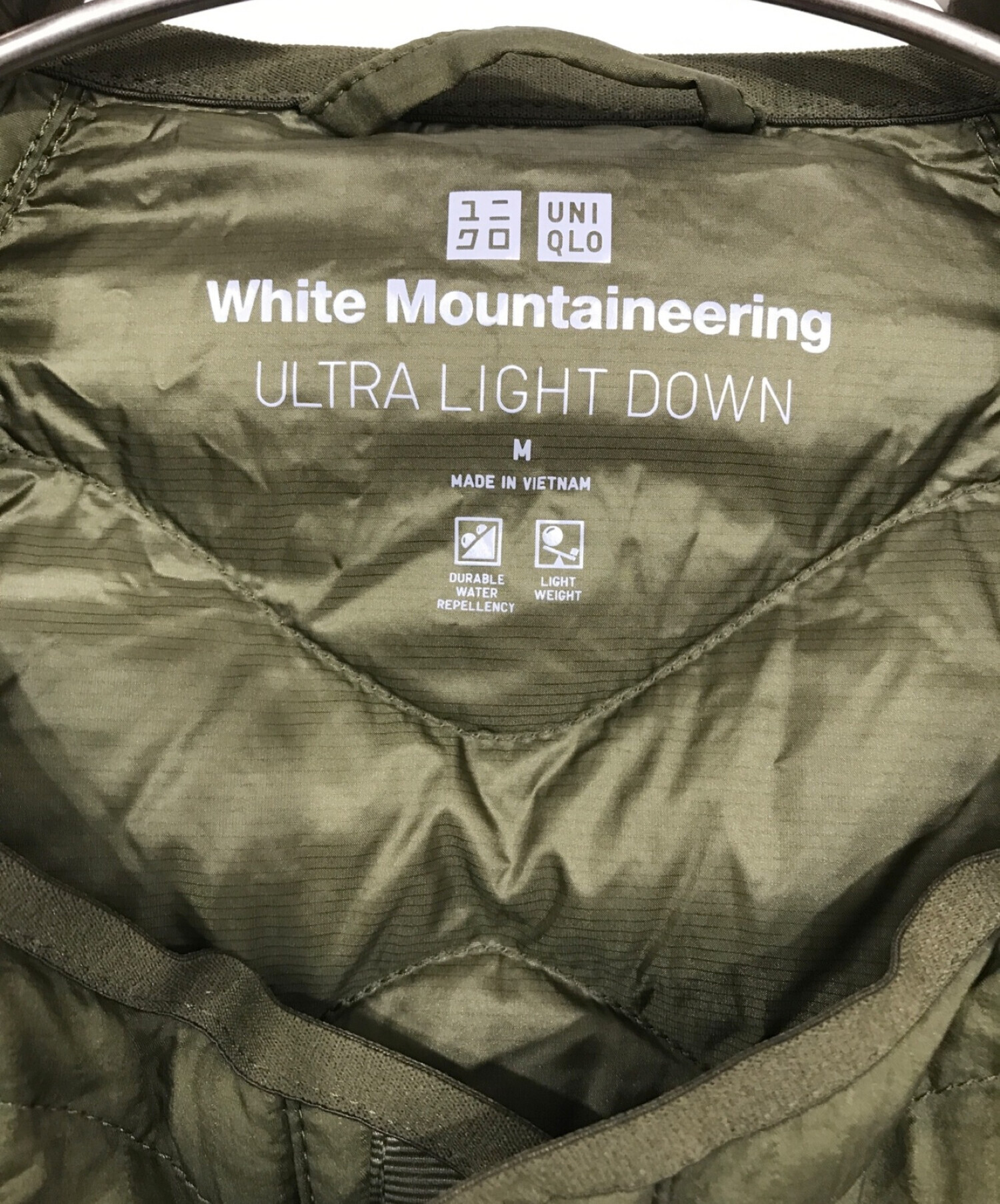 UNIQLO×WHITE MOUNTAINEERING (ユニクロ×ホワイトマウンテニアリング) ウルトラライトダウンオーバーサイズジャケット カーキ  サイズ:SIZE M