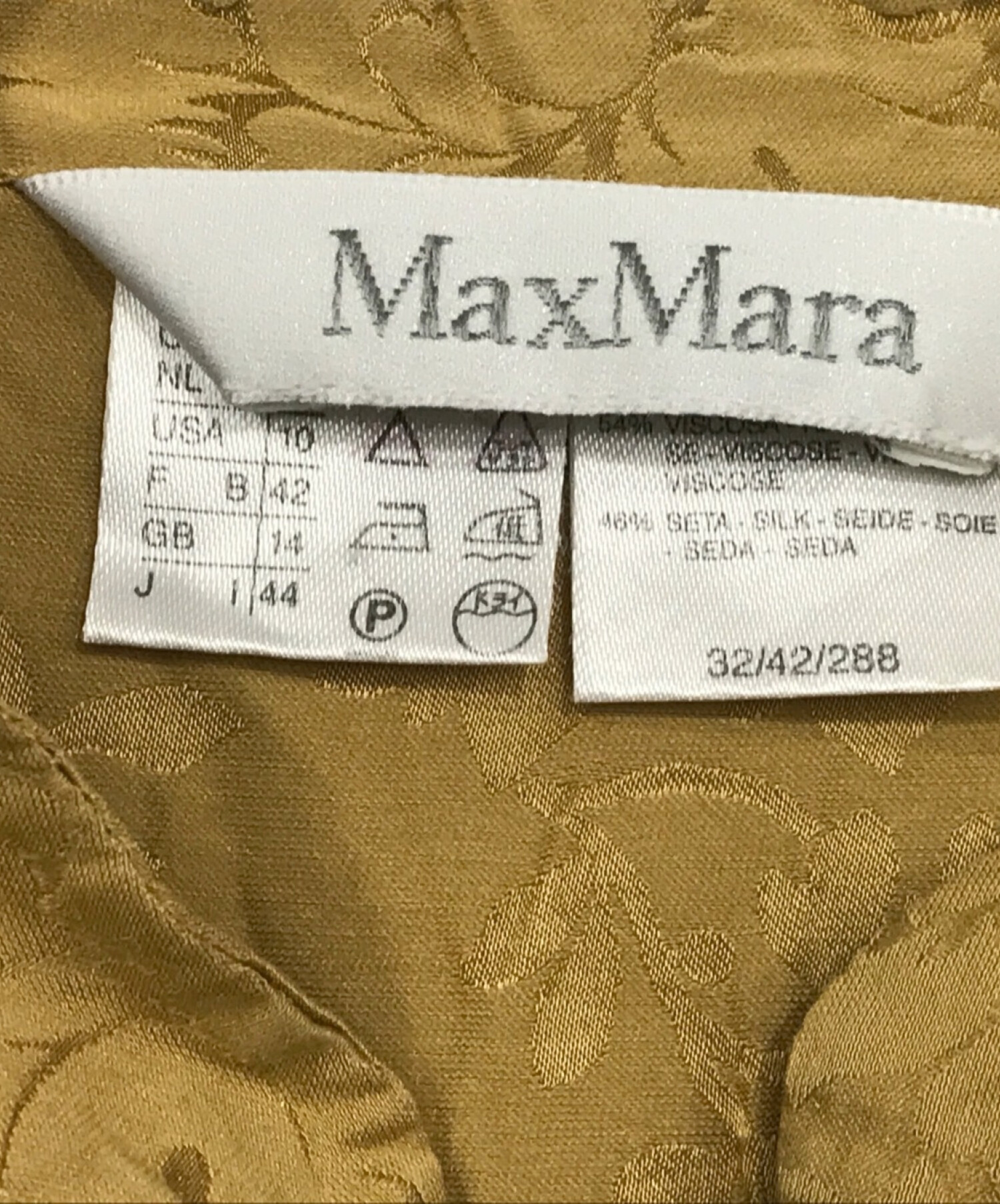 MaxMara (マックスマーラ) チャイナ風サテンシャツワンピース イエロー サイズ:SIZE 44