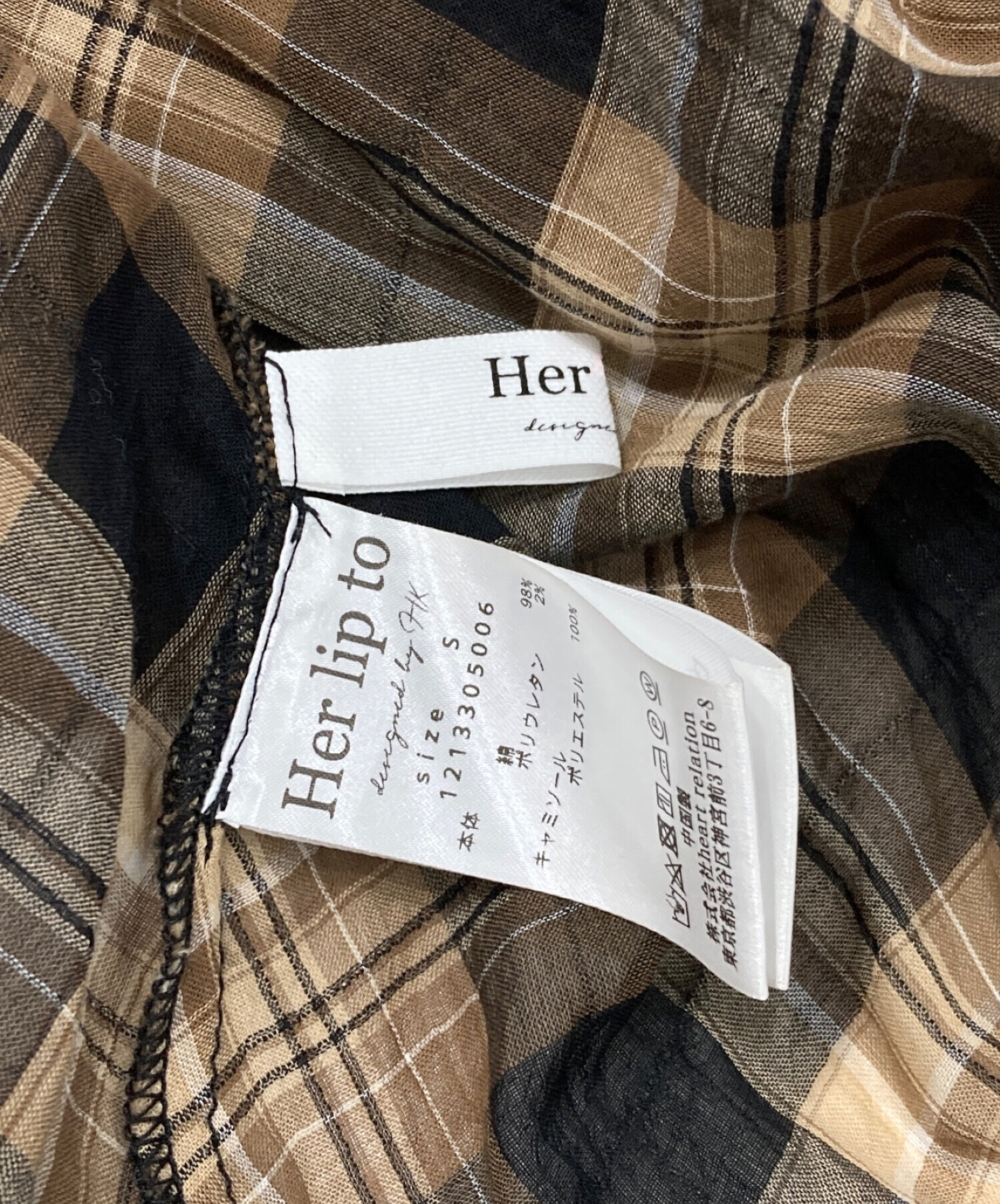 herlipto Cotton-Blend Voile Shirt Dress-