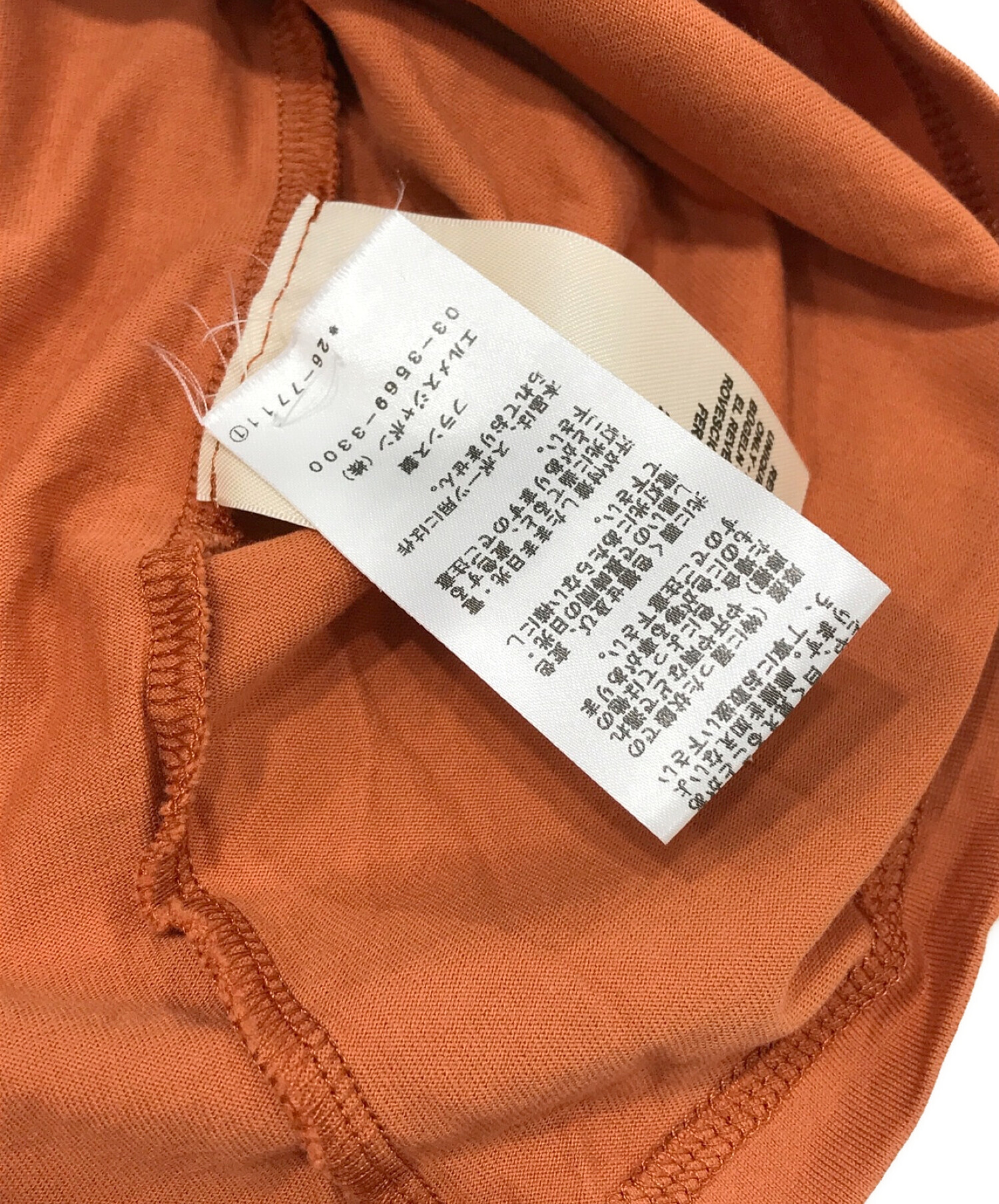 HERMES (エルメス) ポケットTシャツ オレンジ サイズ:SIZE 40