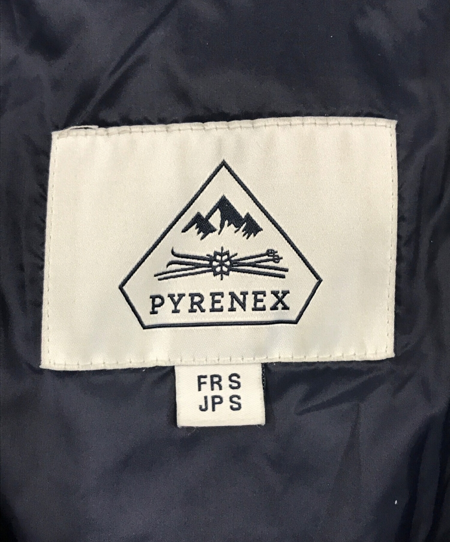 中古・古着通販】Pyrenex (ピレネックス) ダウンジャケット ネイビー