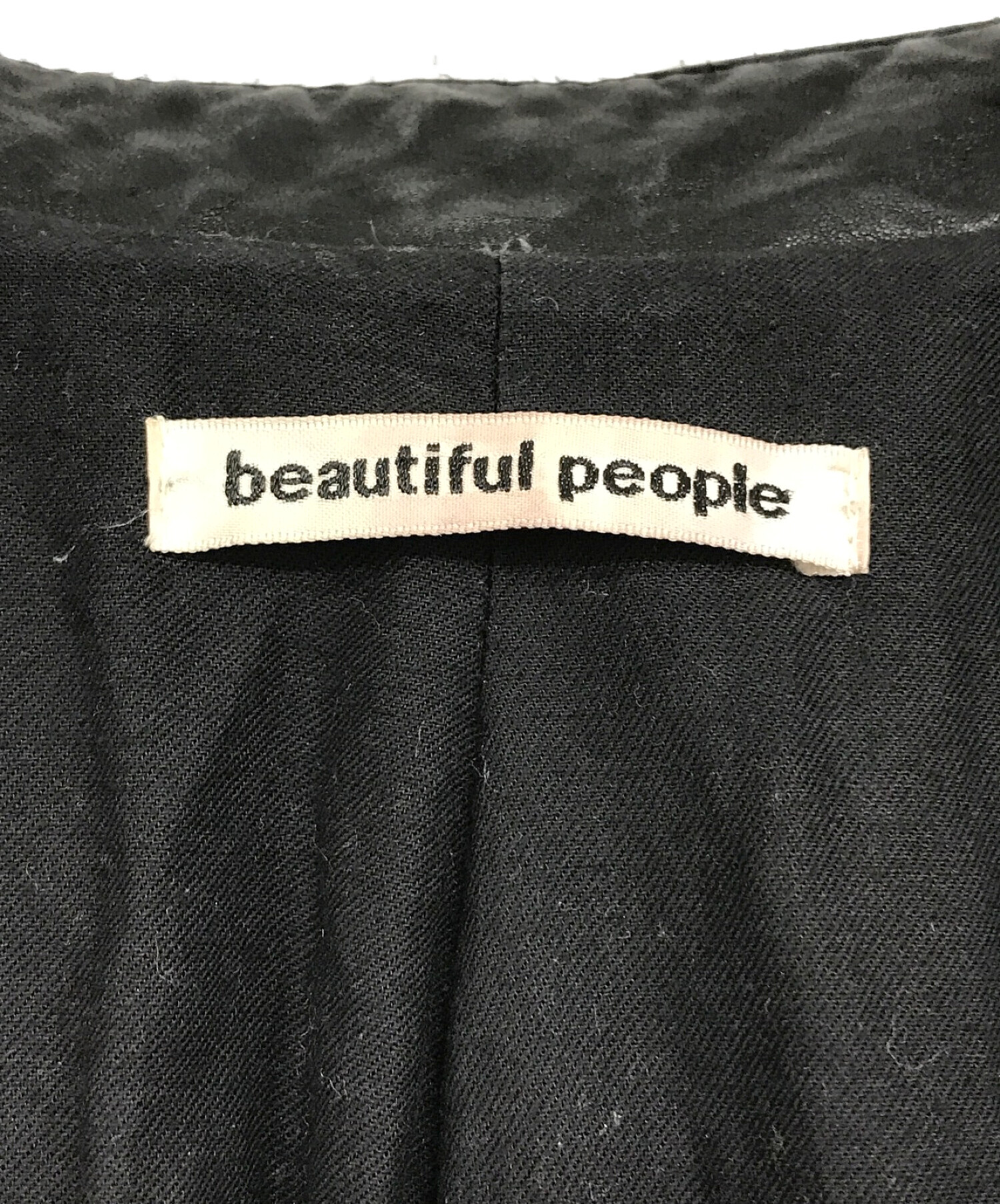 中古・古着通販】beautiful people (ビューティフルピープル