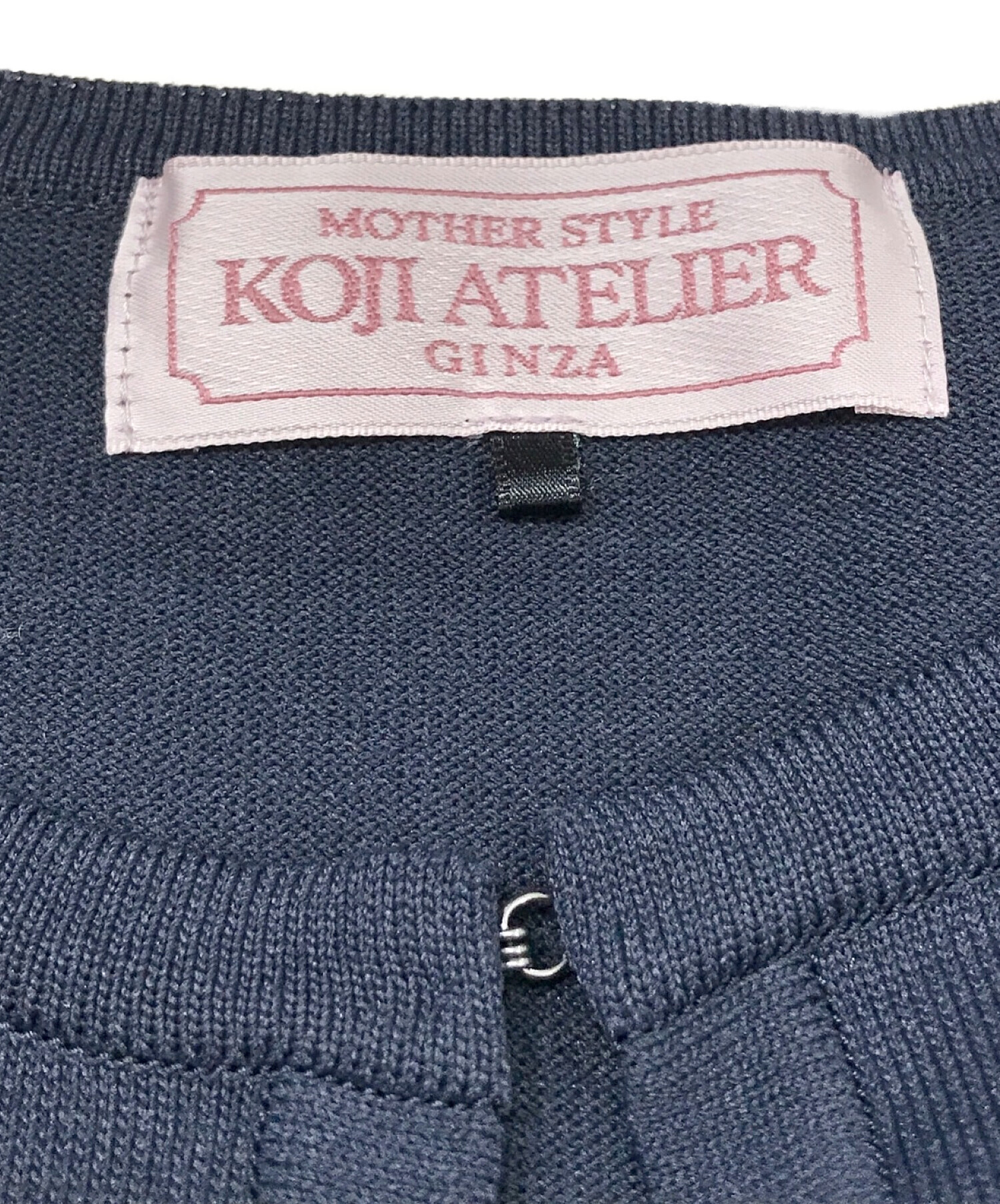 KOJI ATELIER (コージアトリエ) カーディガン ネイビー サイズ:SIZE L