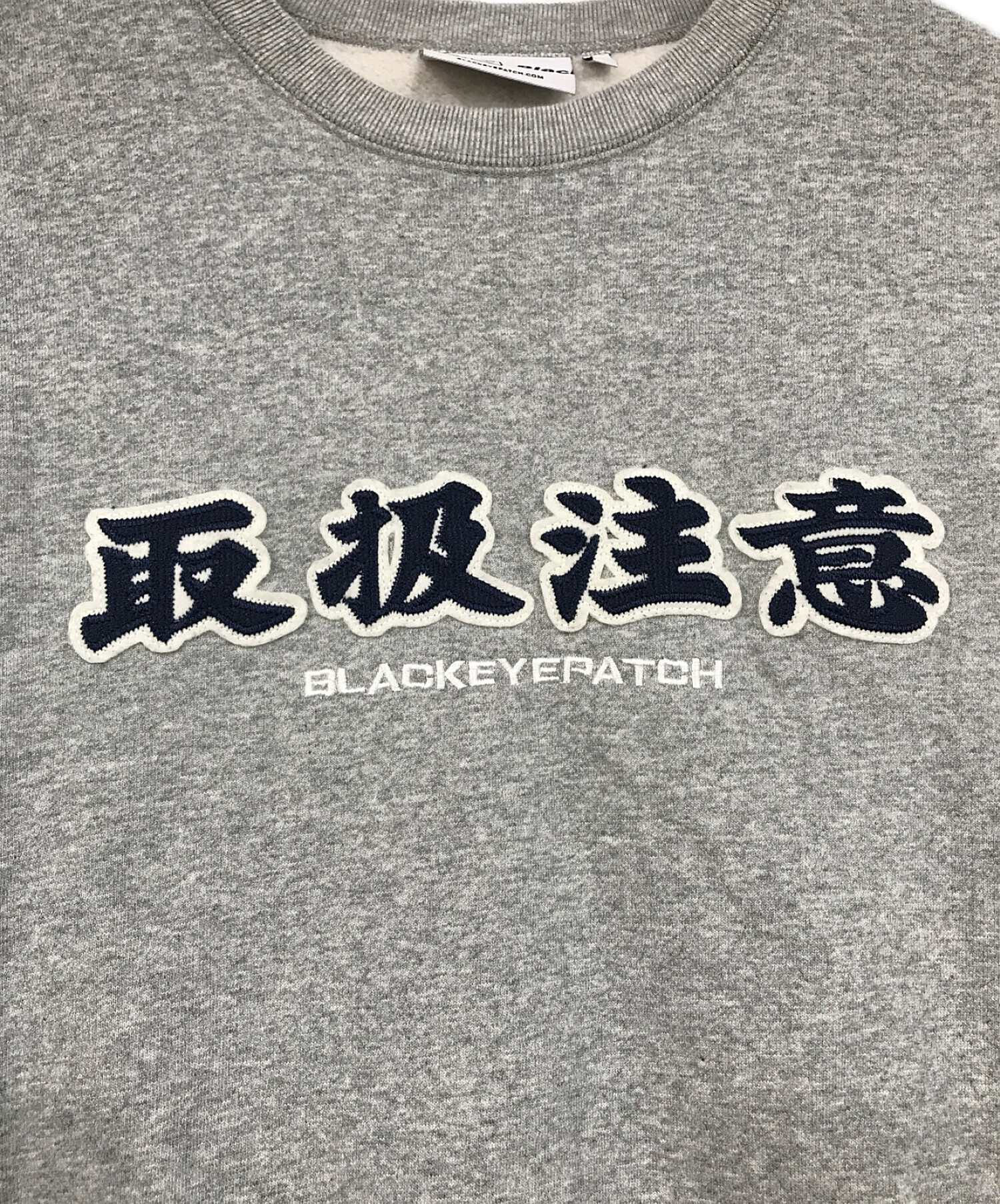 BlackEyePatch (ブラックアイパッチ) スウェット グレー サイズ:SIZE　L