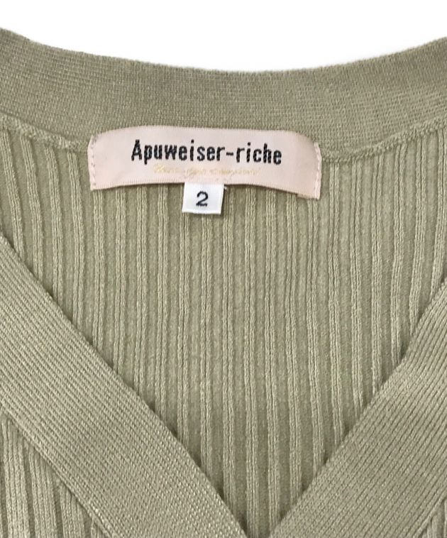 中古・古着通販】Apuweiser-riche (アプワイザーリッシェ