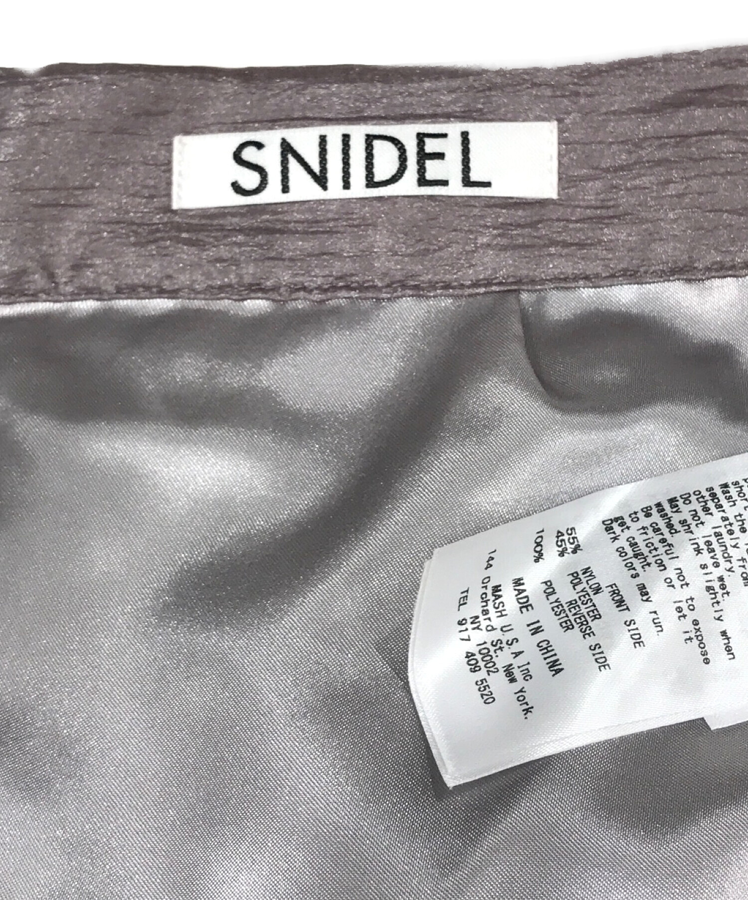 Snidel (スナイデル) ヘムフレアシアースカート ベージュ サイズ:SIZE　0