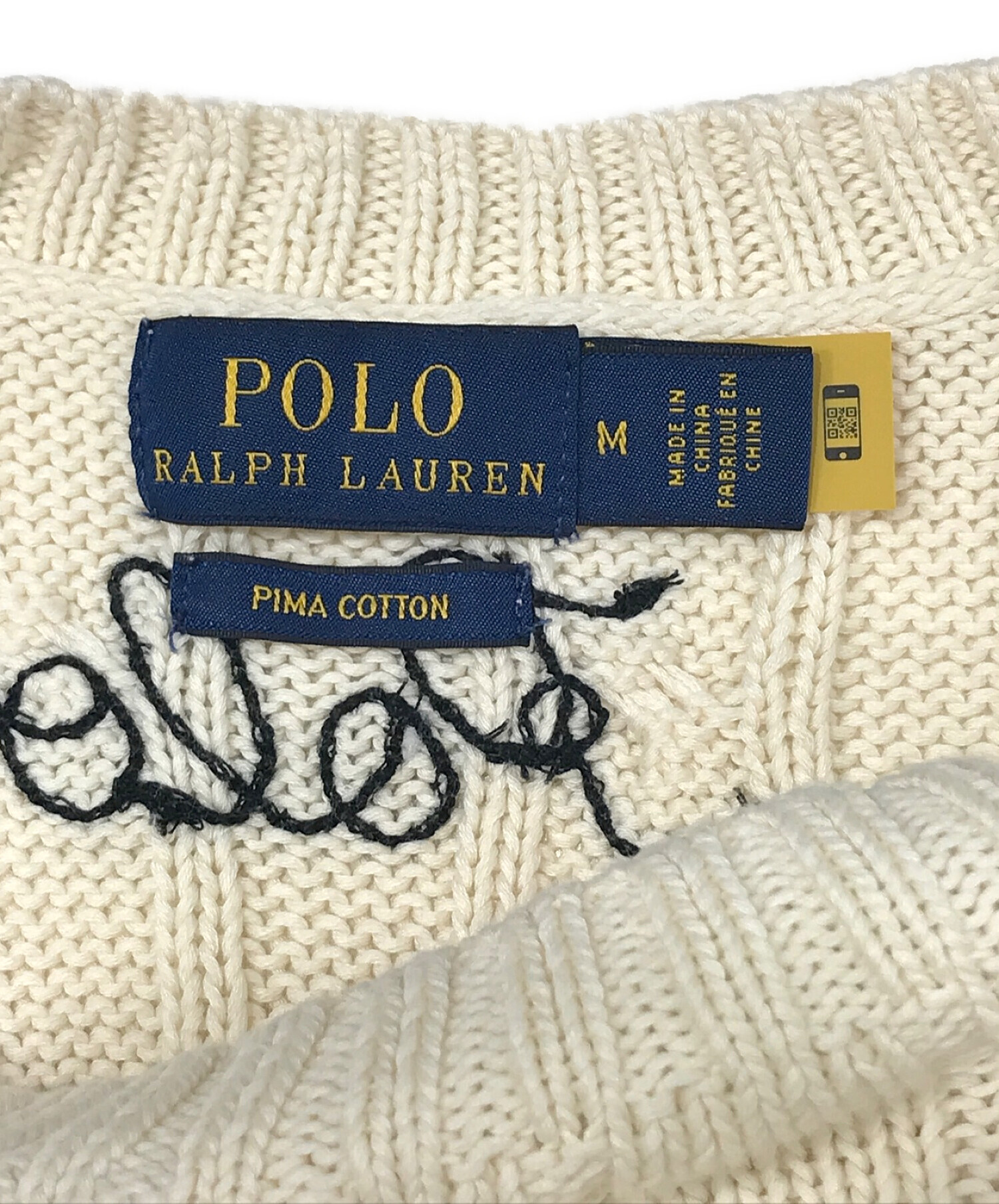 POLO RALPH LAUREN (ポロ・ラルフローレン) 刺繍ロゴ半袖ニット アイボリー サイズ:SIZE M