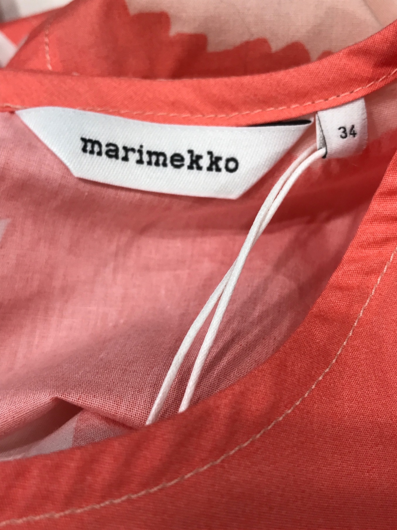 中古・古着通販】marimekko (マリメッコ) VARTTO UNIKKO ピンク サイズ