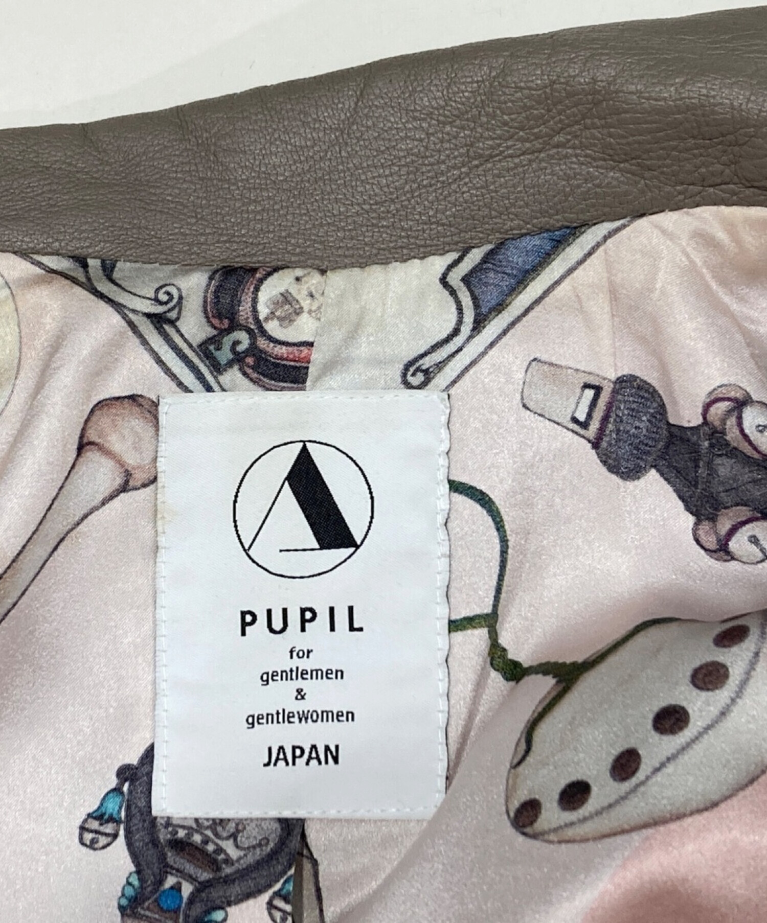 A PUPIL ラムレザーライダースジャケットジャケット/アウター