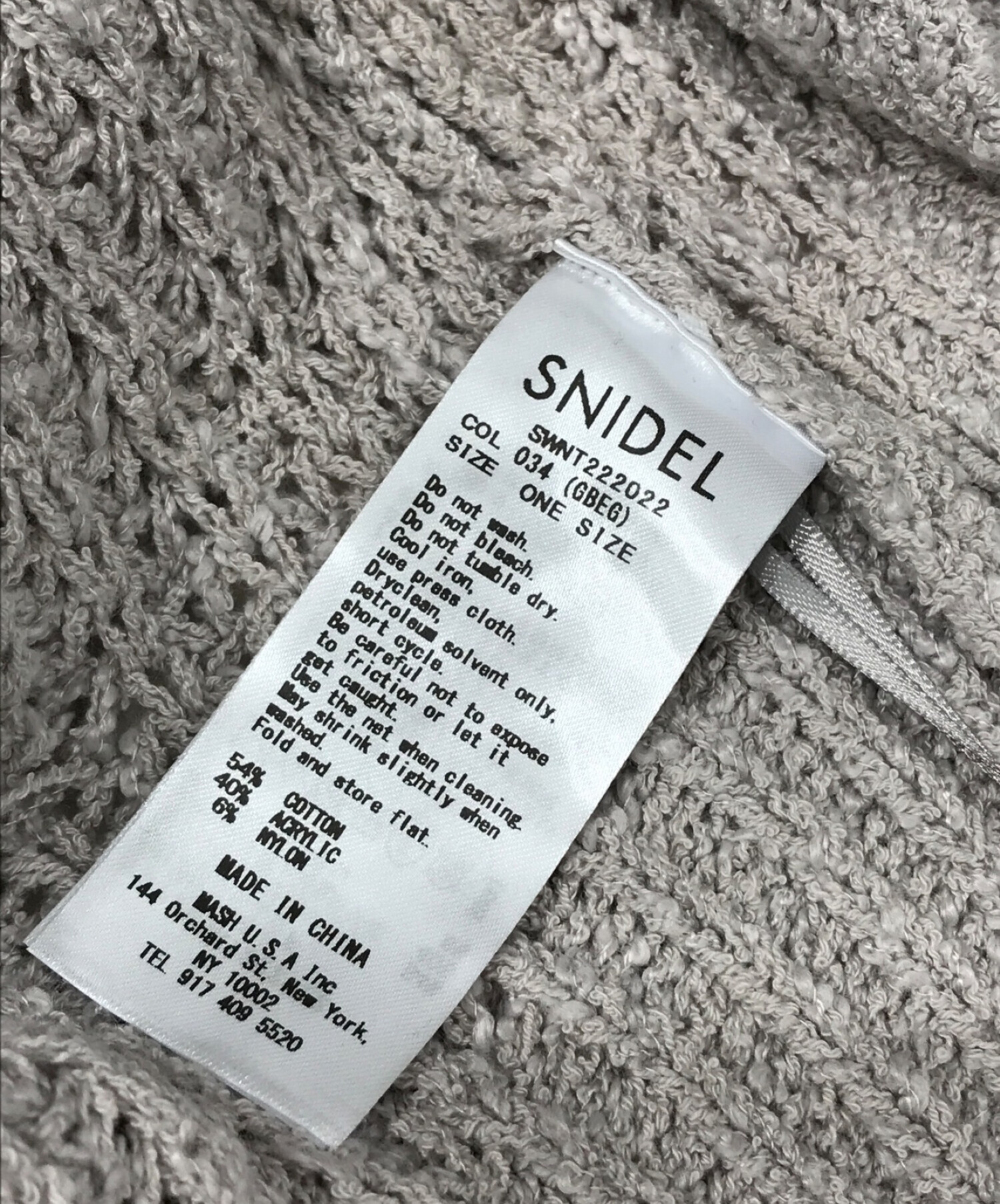 Snidel (スナイデル) カーディガン ピンク サイズ:SIZE F 未使用品