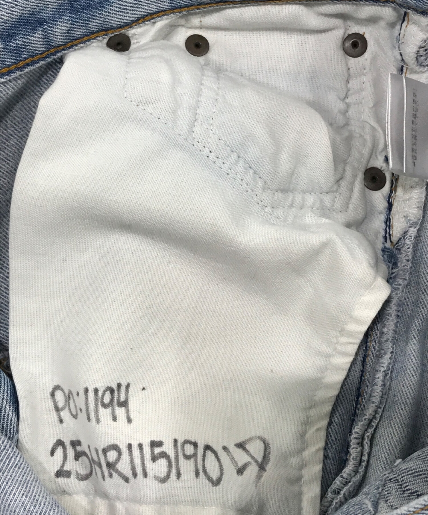 中古・古着通販】LEVI'S (リーバイス) RE/DONE (リダン) ダメージ 