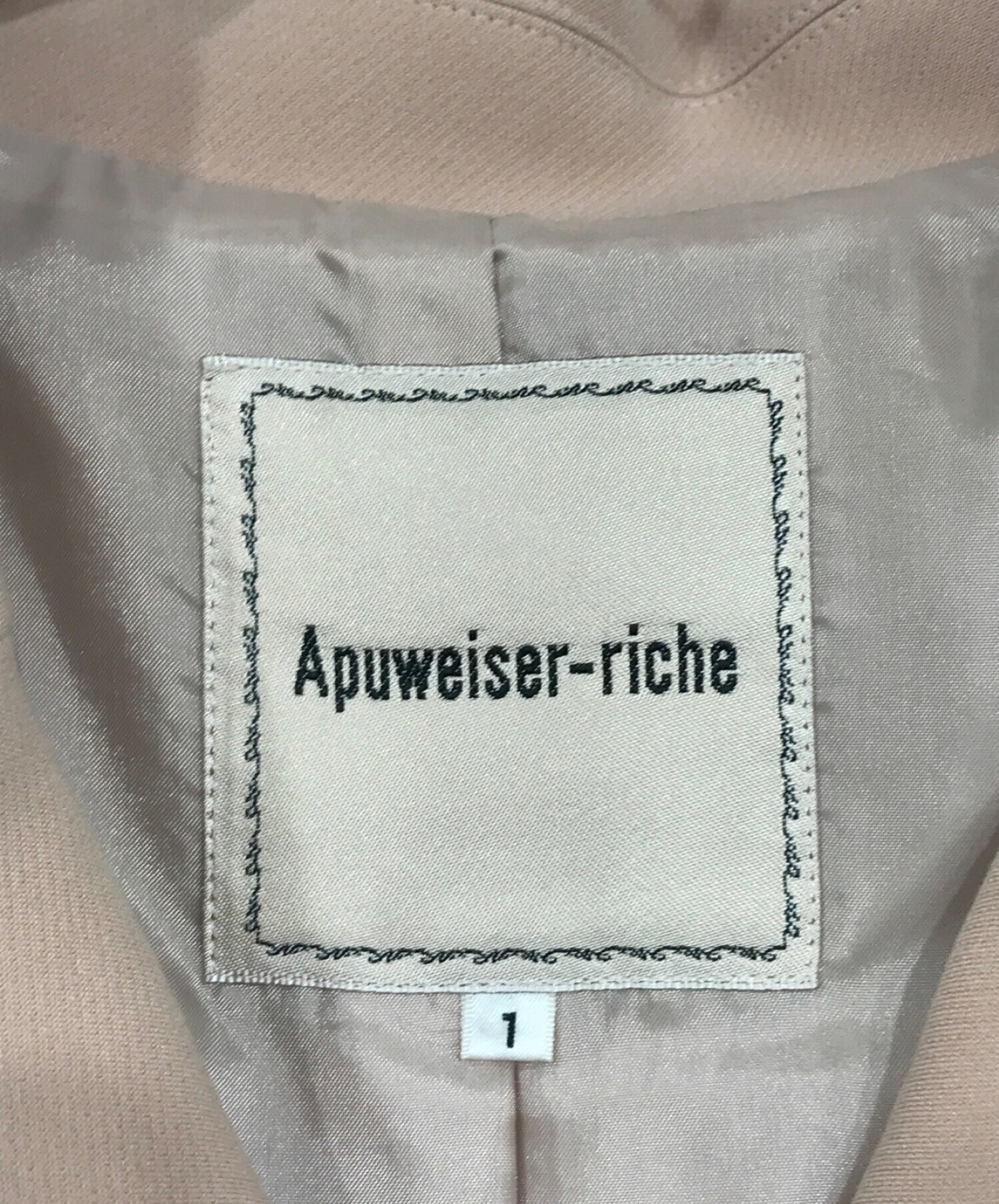 中古・古着通販】Apuweiser-riche (アプワイザーリッシェ) バックフレアコート ピンク サイズ:SIZE 1｜ブランド・古着通販  トレファク公式【TREFAC FASHION】スマホサイト