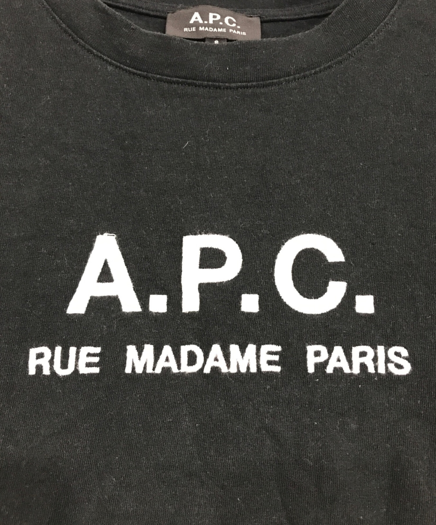 中古・古着通販】A.P.C. (アー・ペー・セー) 刺繍ロゴTシャツ ブラック