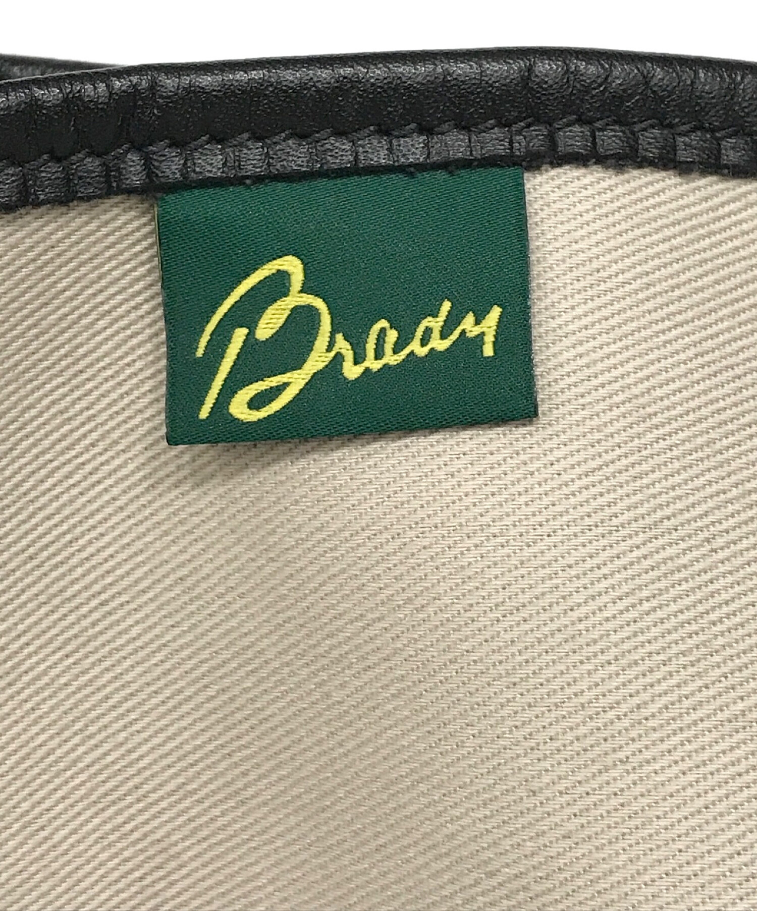 中古・古着通販】brady (ブレディ) フロームショルダーバッグ ベージュ