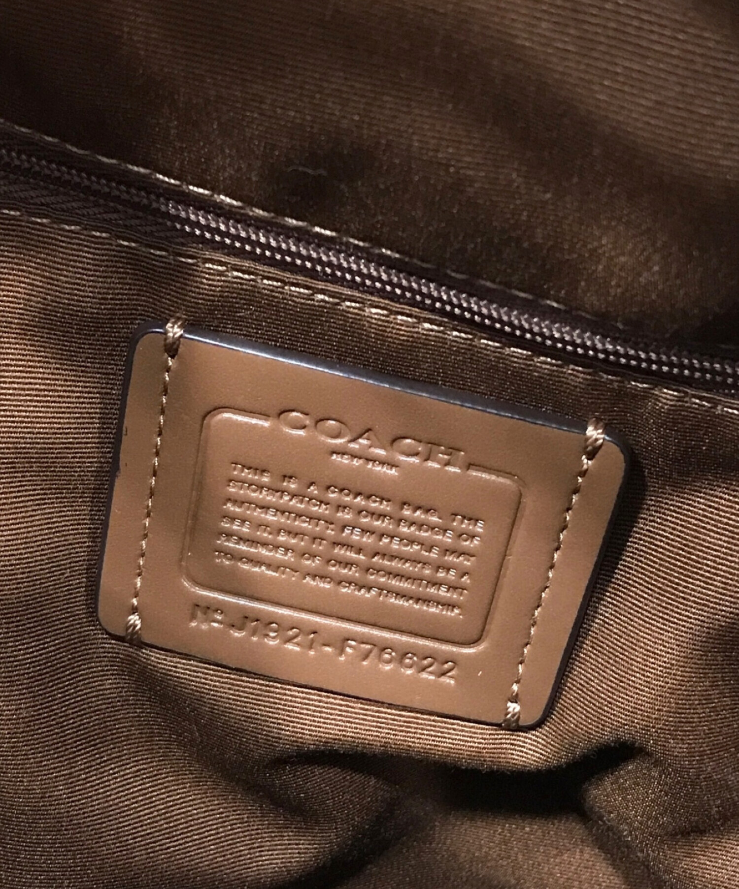 中古・古着通販】COACH (コーチ) リュック ブラウン｜ブランド・古着