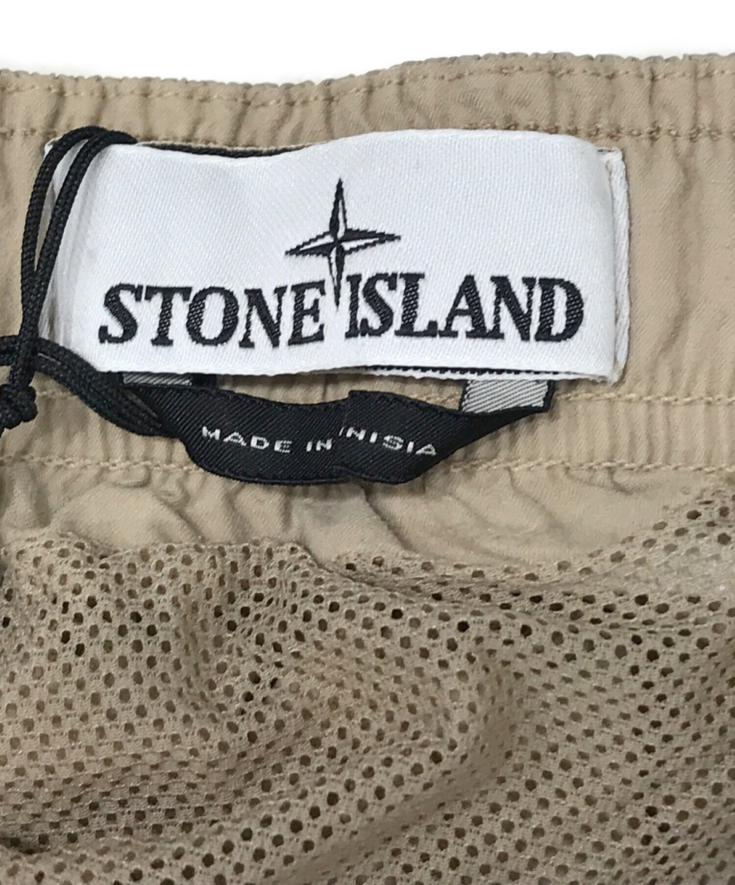 中古・古着通販】STONE ISLAND (ストーンアイランド) ナイロン