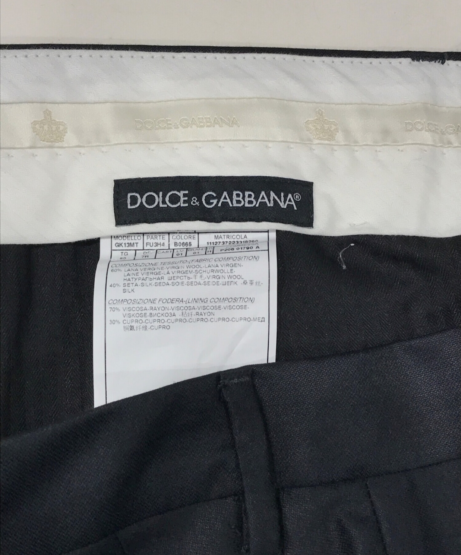 DOLCE & GABBANA (ドルチェ＆ガッバーナ) セットアップスーツ ブラック サイズ:SIZE 50