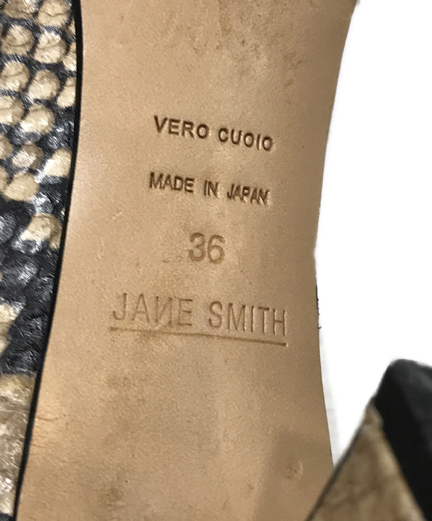 JANE SMITH (ジェーンスミス) パイソンショートブーツ ベージュ サイズ:SIZE 36