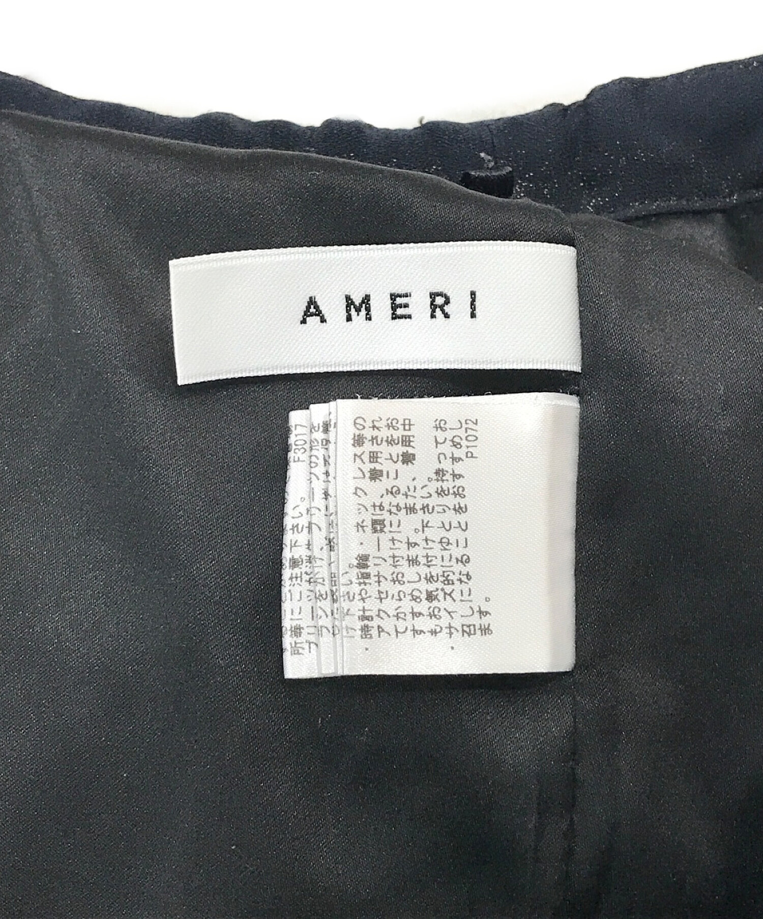 中古・古着通販】Ameri (アメリ) LAME PLEATS SUSPENDER PANTS