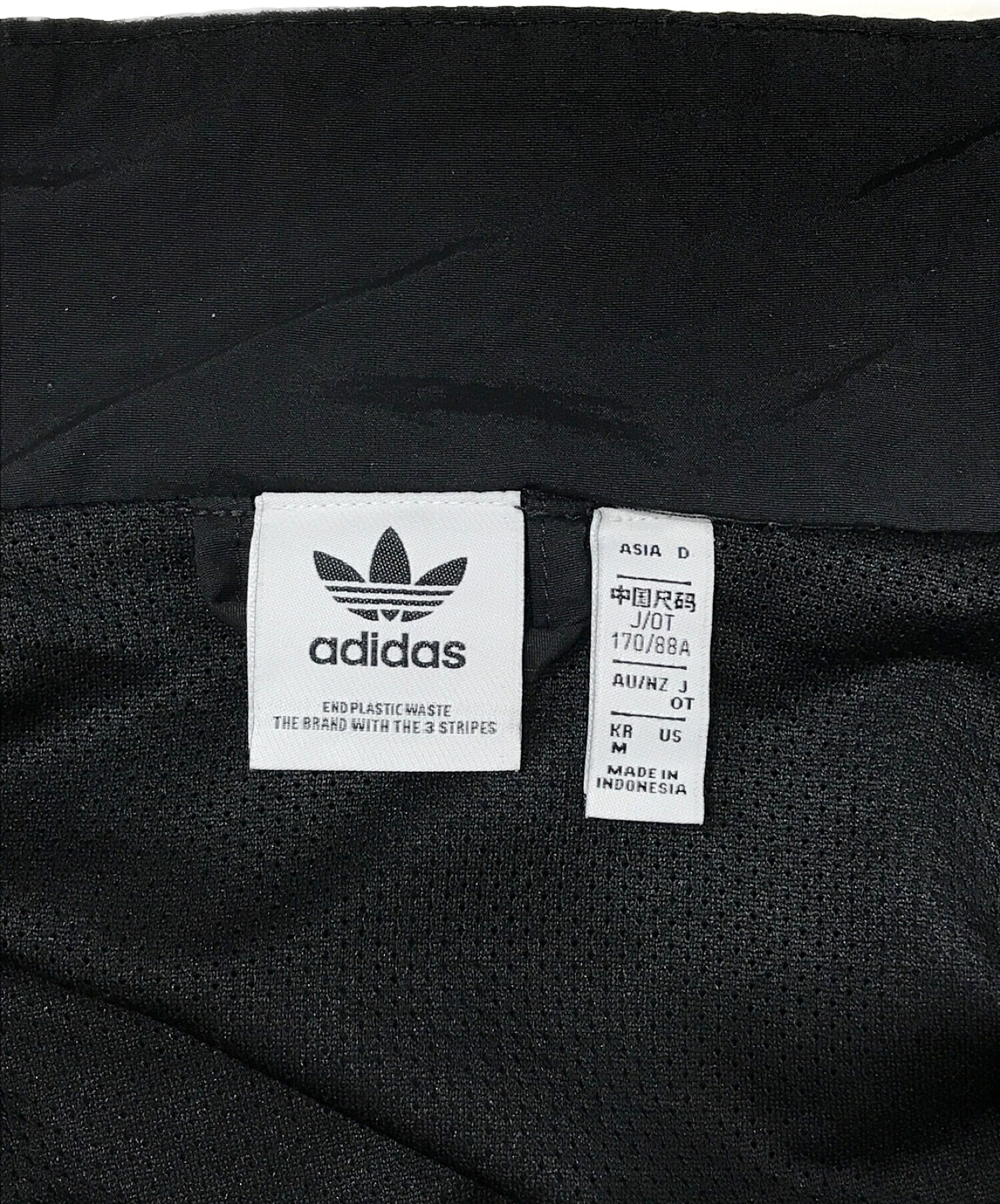 中古・古着通販】adidas (アディダス) トラックジャケット ブラック