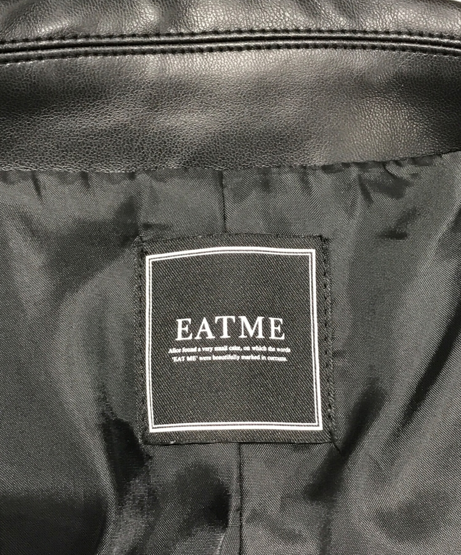 EATME (イートミー) テーラードコート ブラウン サイズ:SIZE　S