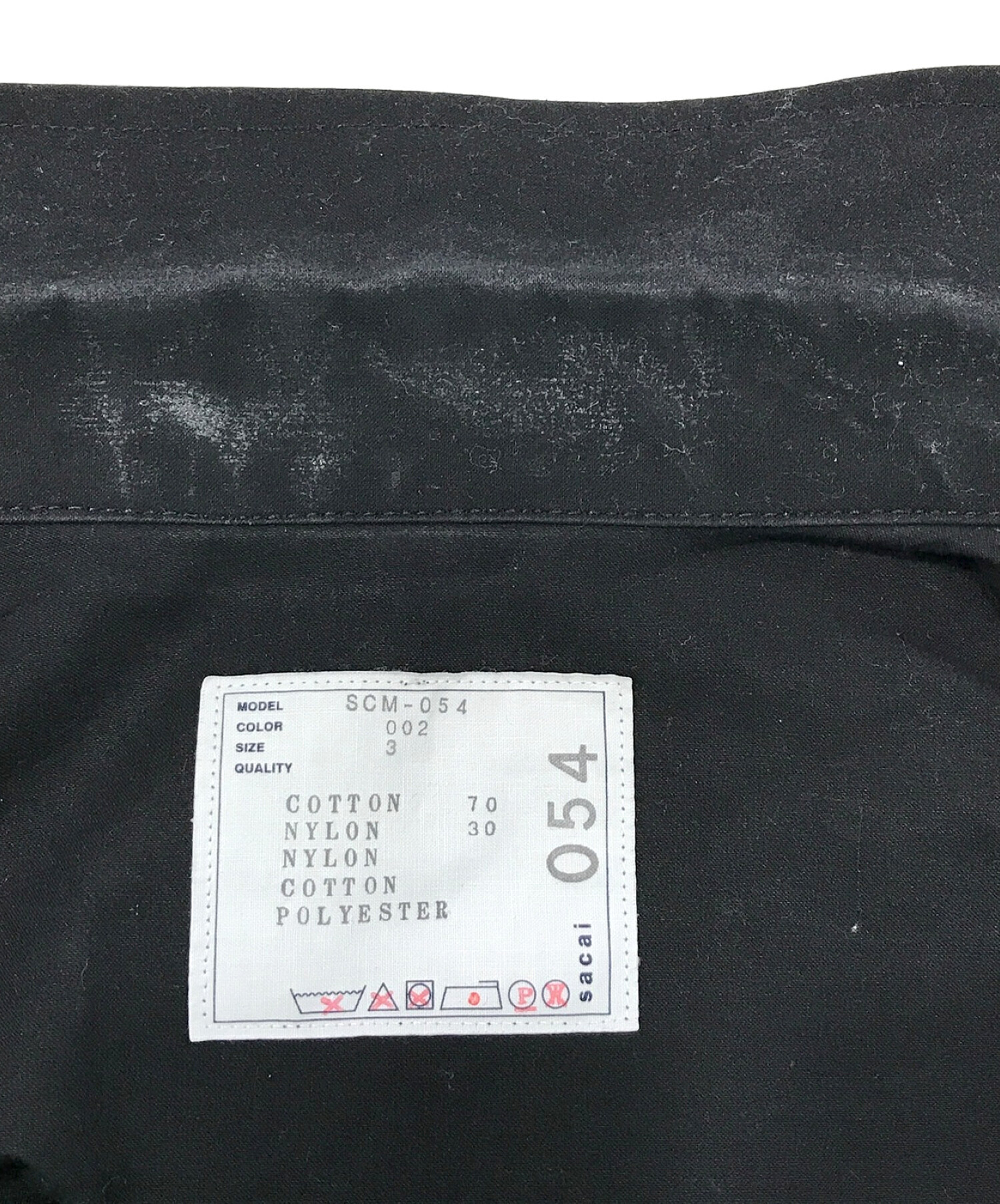 sacai (サカイ) Cotton Oxford x Nylon Twill Shirt/コットンオックスフォード×ナイロンツイルシャツ ブラック  サイズ:SIZE　3