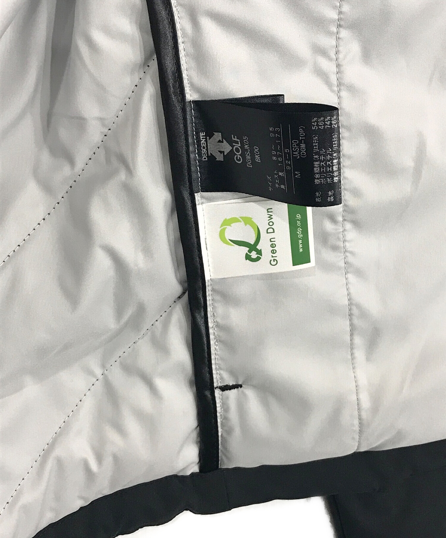 中古・古着通販】DESCENTE GOLF (デサントゴルフ) ミックスストレッチ