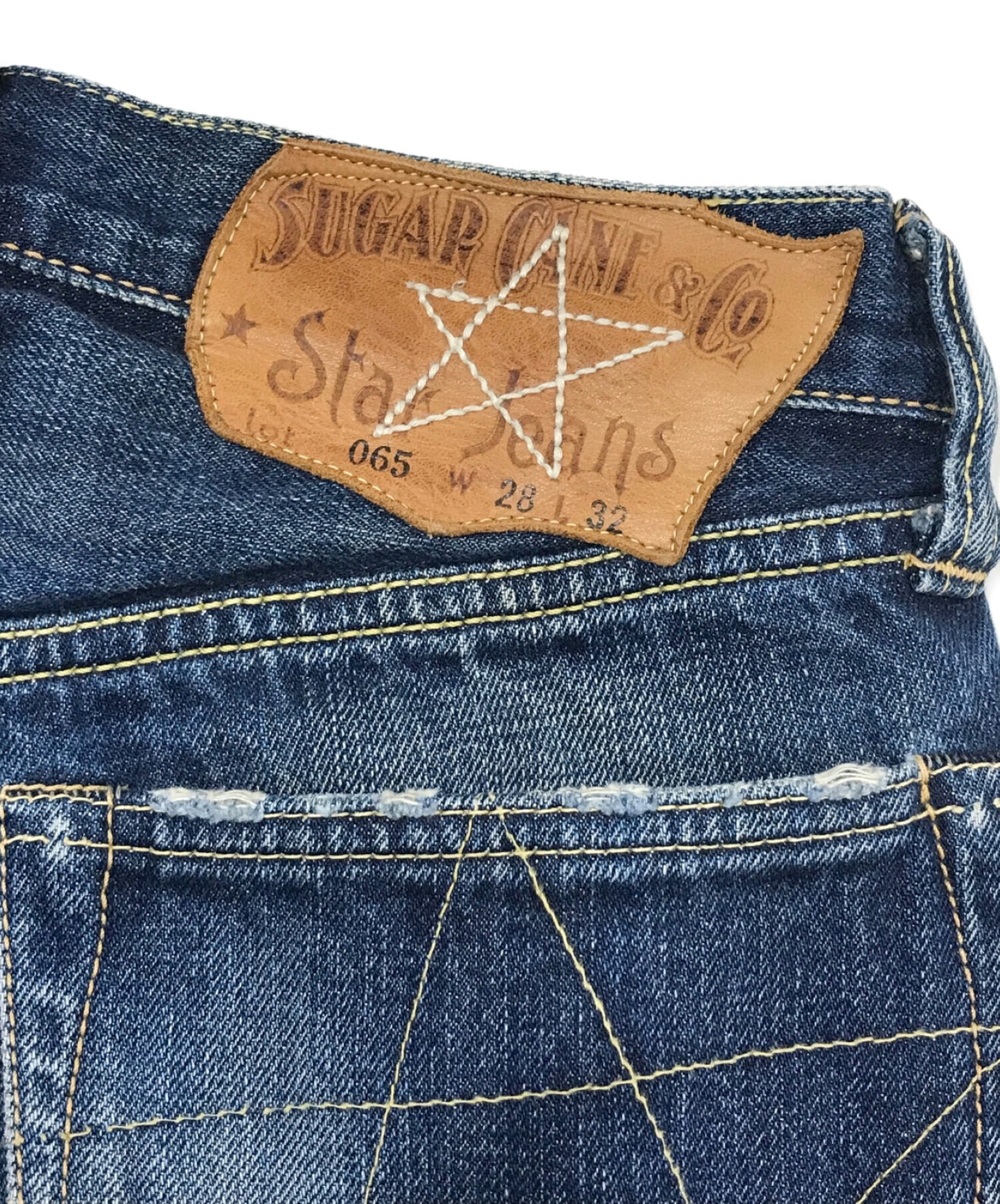 中古・古着通販】SUGAR CANE (シュガーケーン) 14.25oz. DENIM UNION