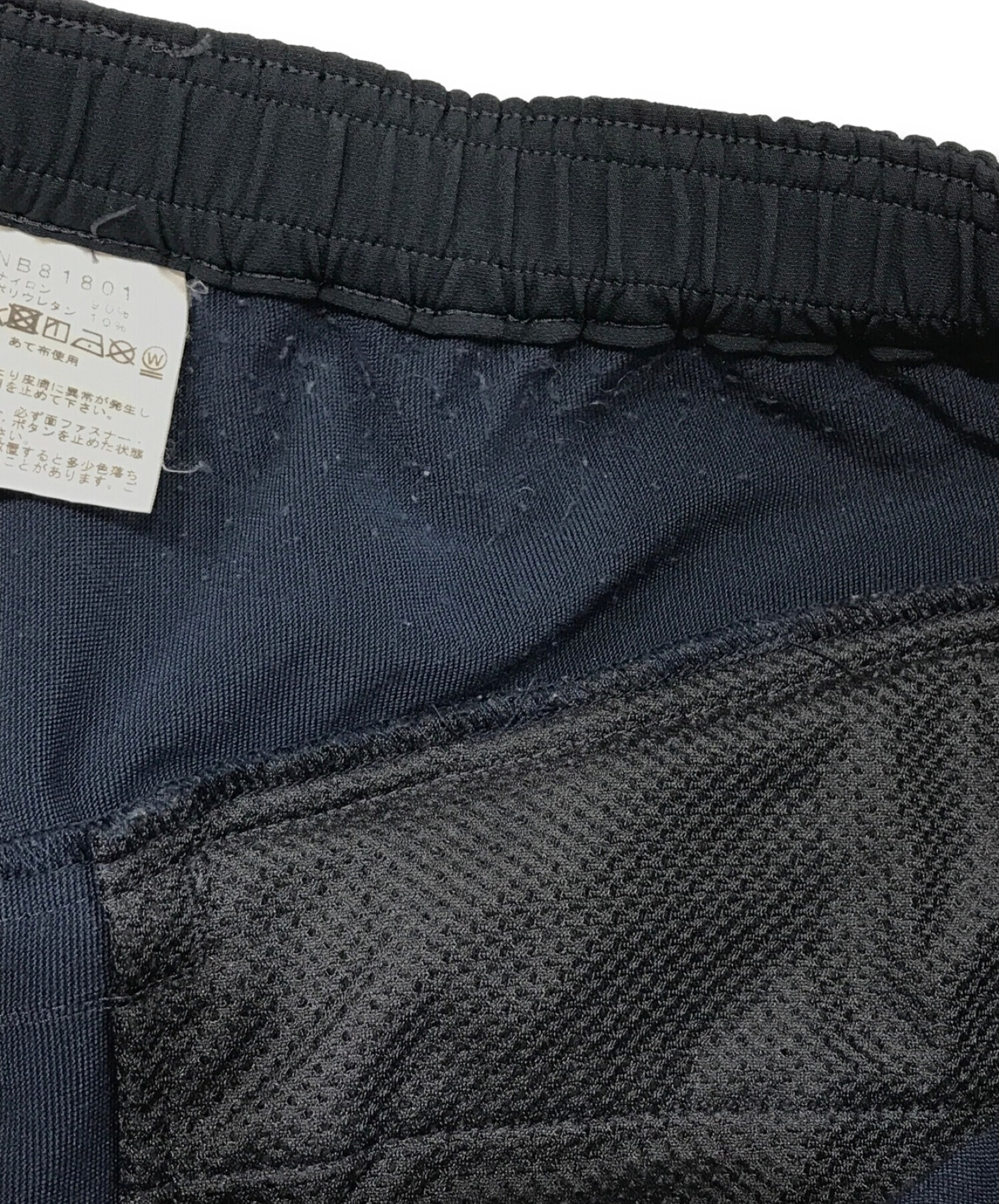 THE NORTH FACE (ザ ノース フェイス) バーブサーマルパンツ ネイビー サイズ:SIZE　XL