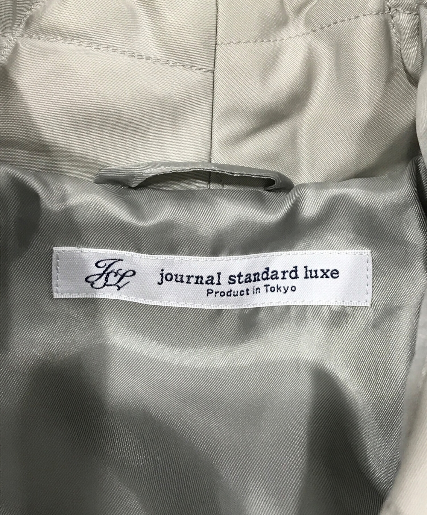 journal standard luxe (ジャーナルスタンダード リュクス) ボア*キルト コート ライトグレー サイズ:SIZE　F