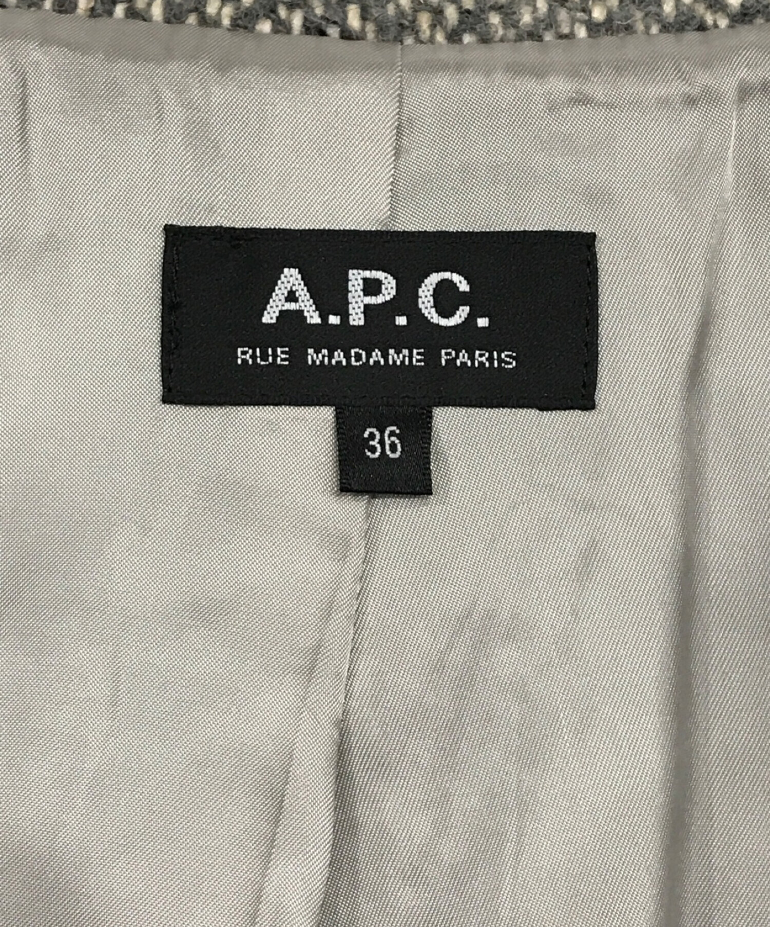 A.P.C. (アー・ペー・セー) ステンカラーコート グレー サイズ:SIZE 36