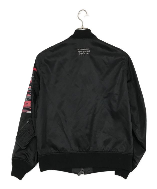 中古・古着通販】Yohji Yamamoto pour homme (ヨウジヤマモト