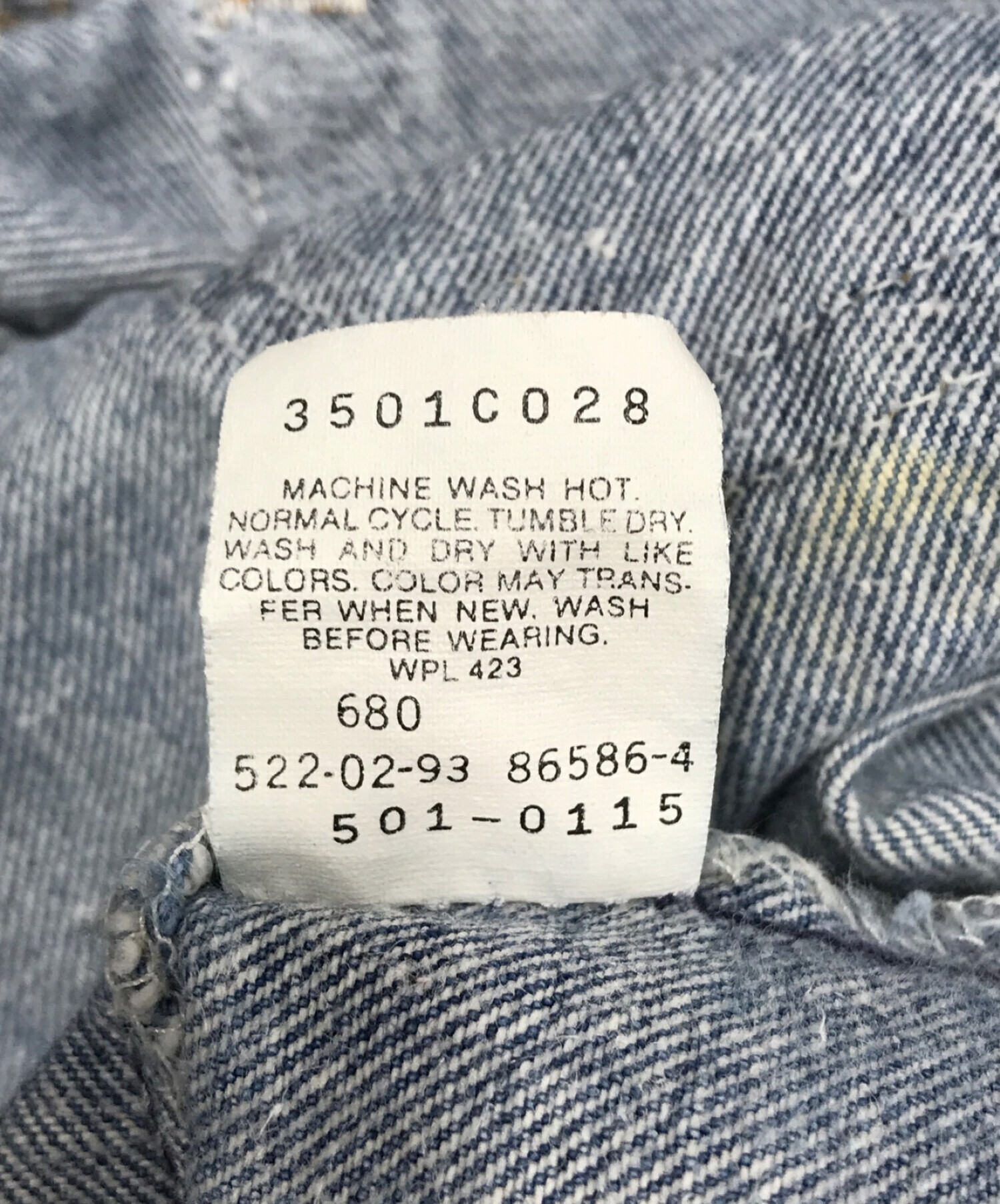 中古・古着通販】LEVI'S (リーバイス) ヴィンテージペイントデニム